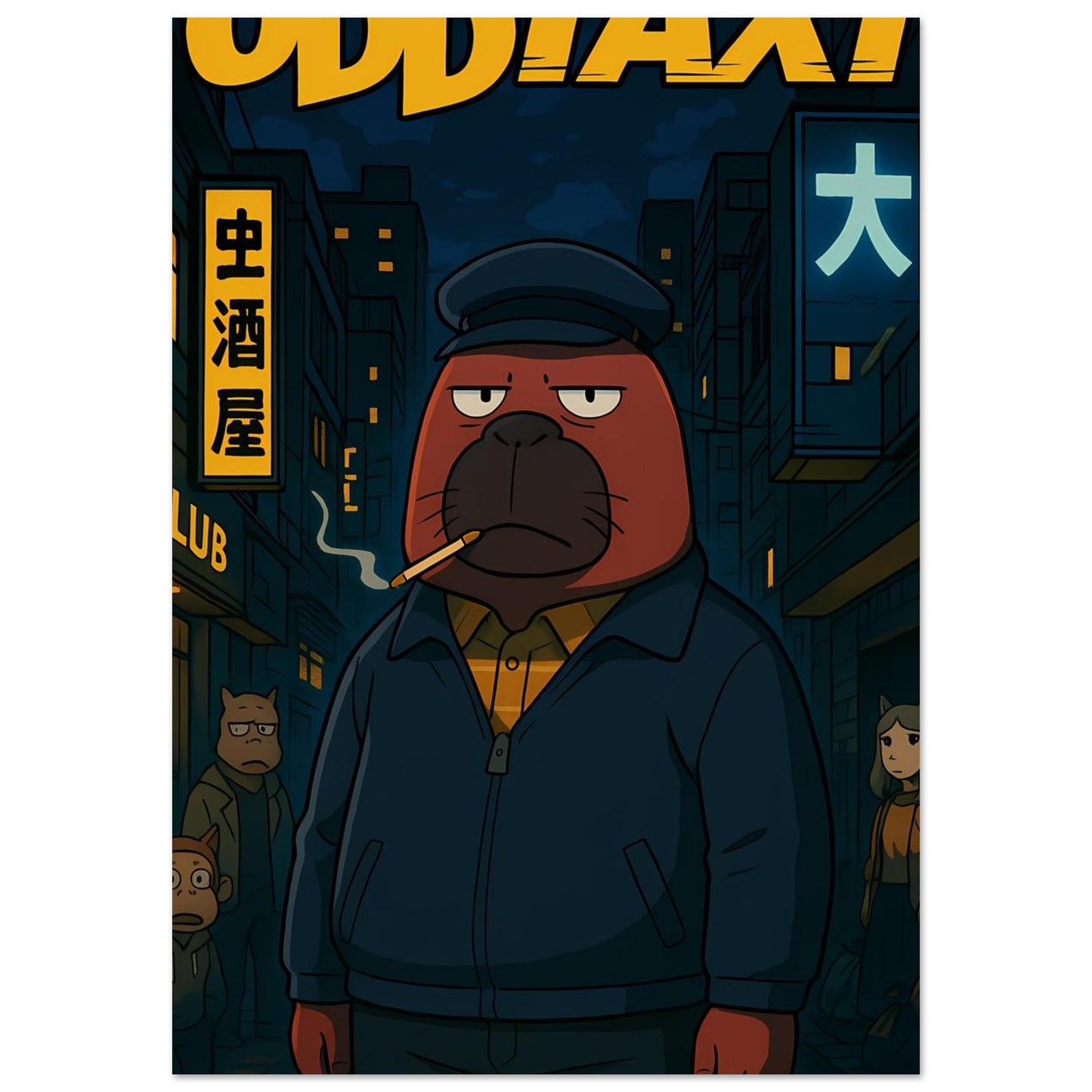 36b4deb7-ba62-4c75-afa8-c375e01a13bf