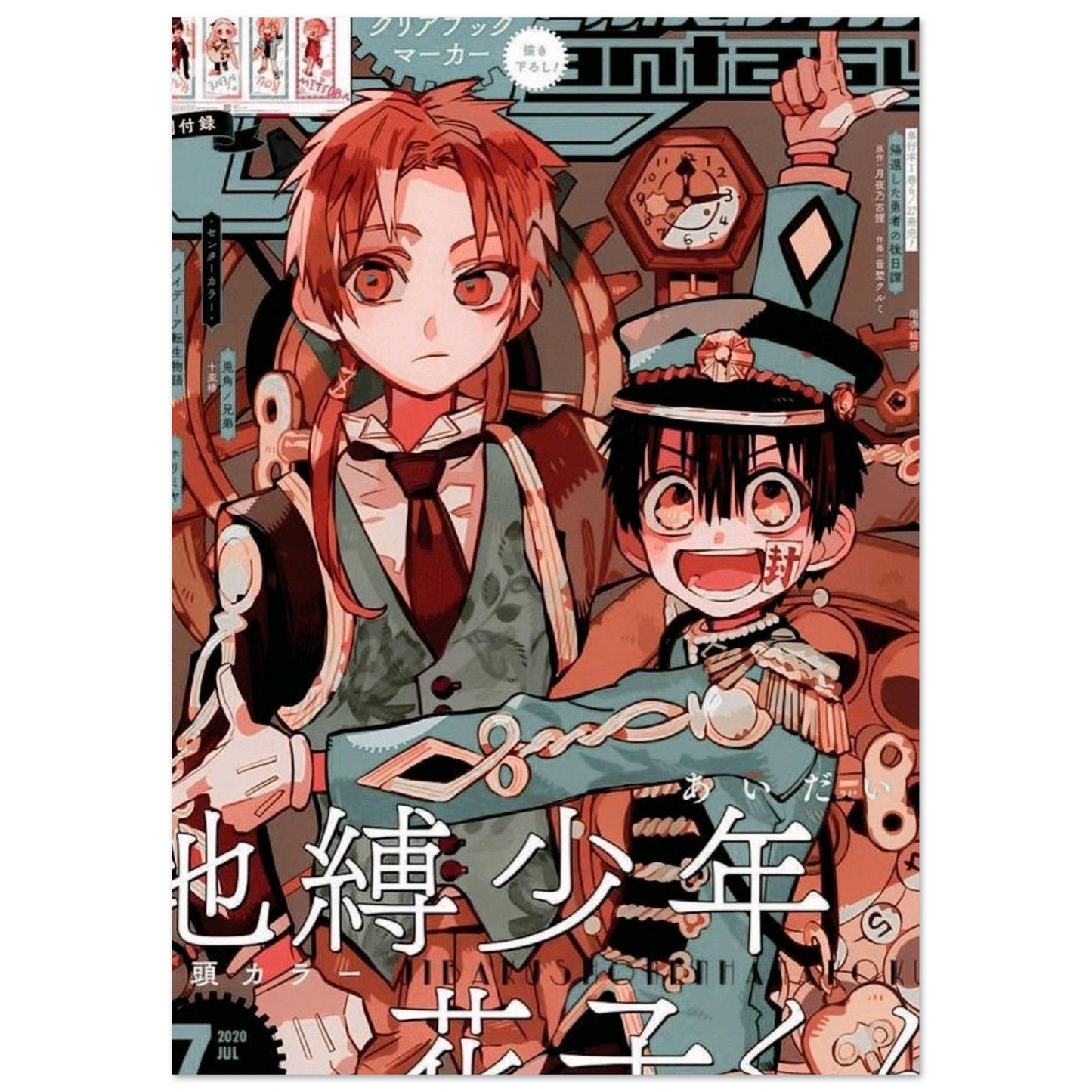 37548923-3776-41a5-ad3e-e84f6dbcebab