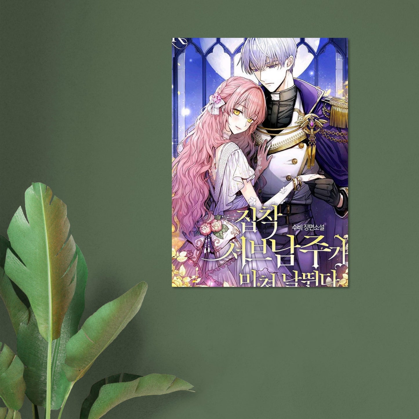 3771e7b1-c6fc-4b88-beeb-5ba17761f2f6