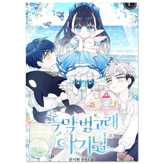 377dbc2a-1f62-410b-9691-c50b3fa678fe