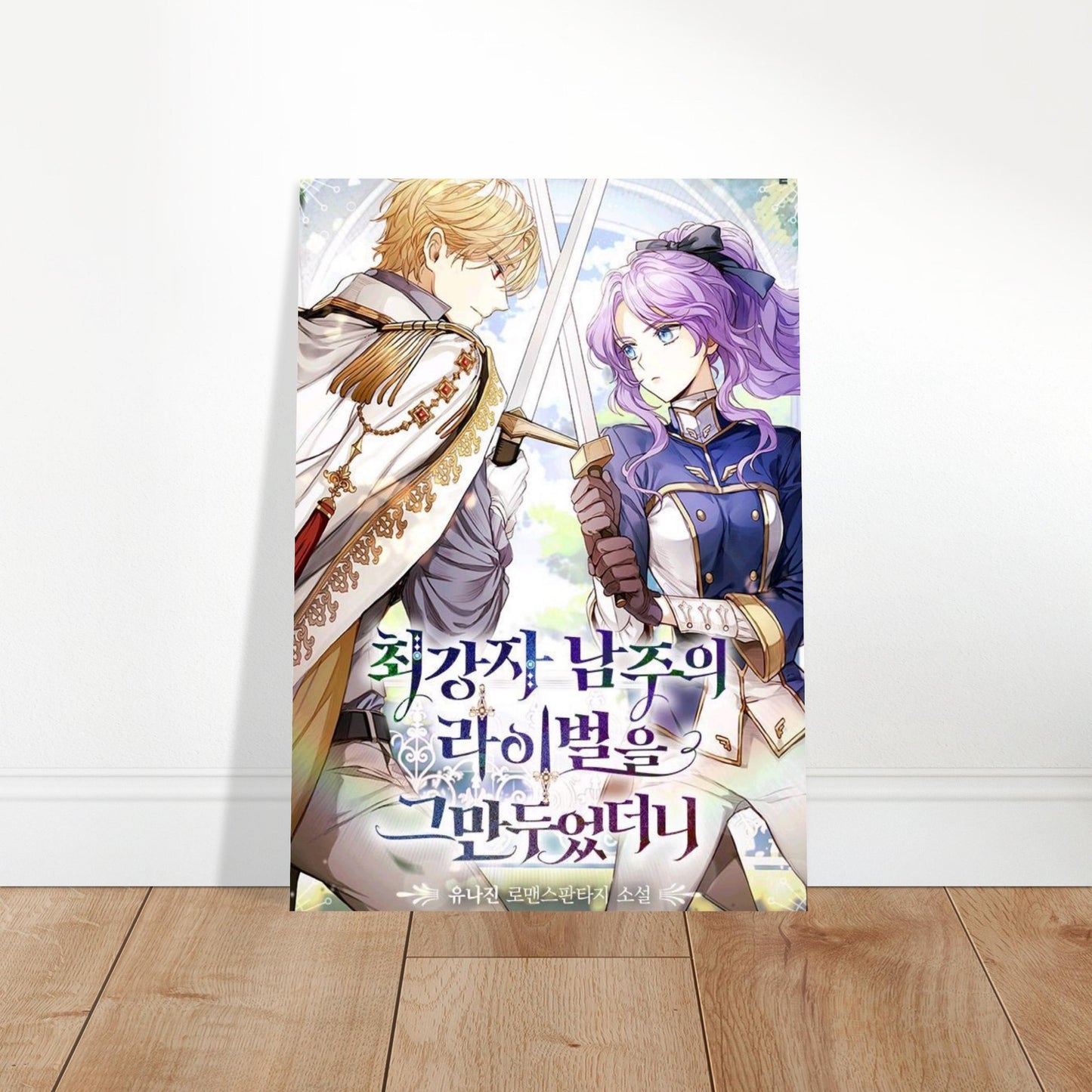 381ea765-c9c4-4ccf-937a-8cfdd5c0b6f9