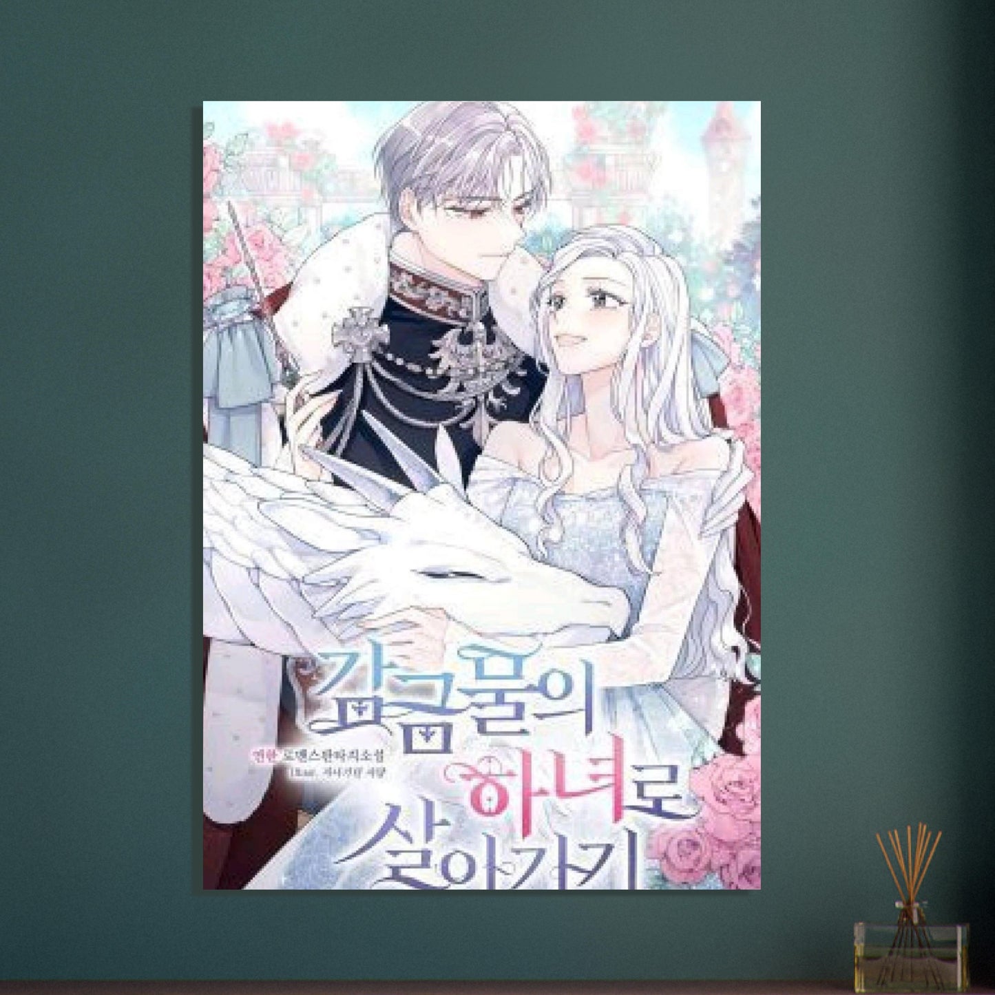 3854df7e-54b3-4f8e-9e55-36dec6bdbad8