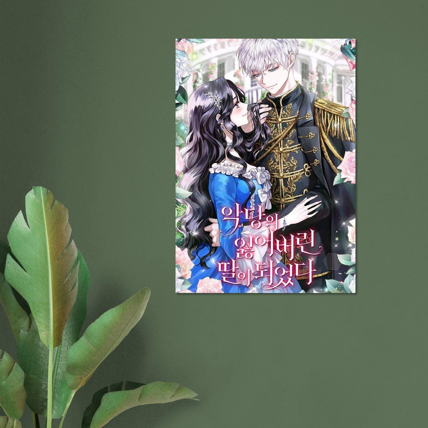 39325a68-bc52-4f80-a5d2-e555e50077c2