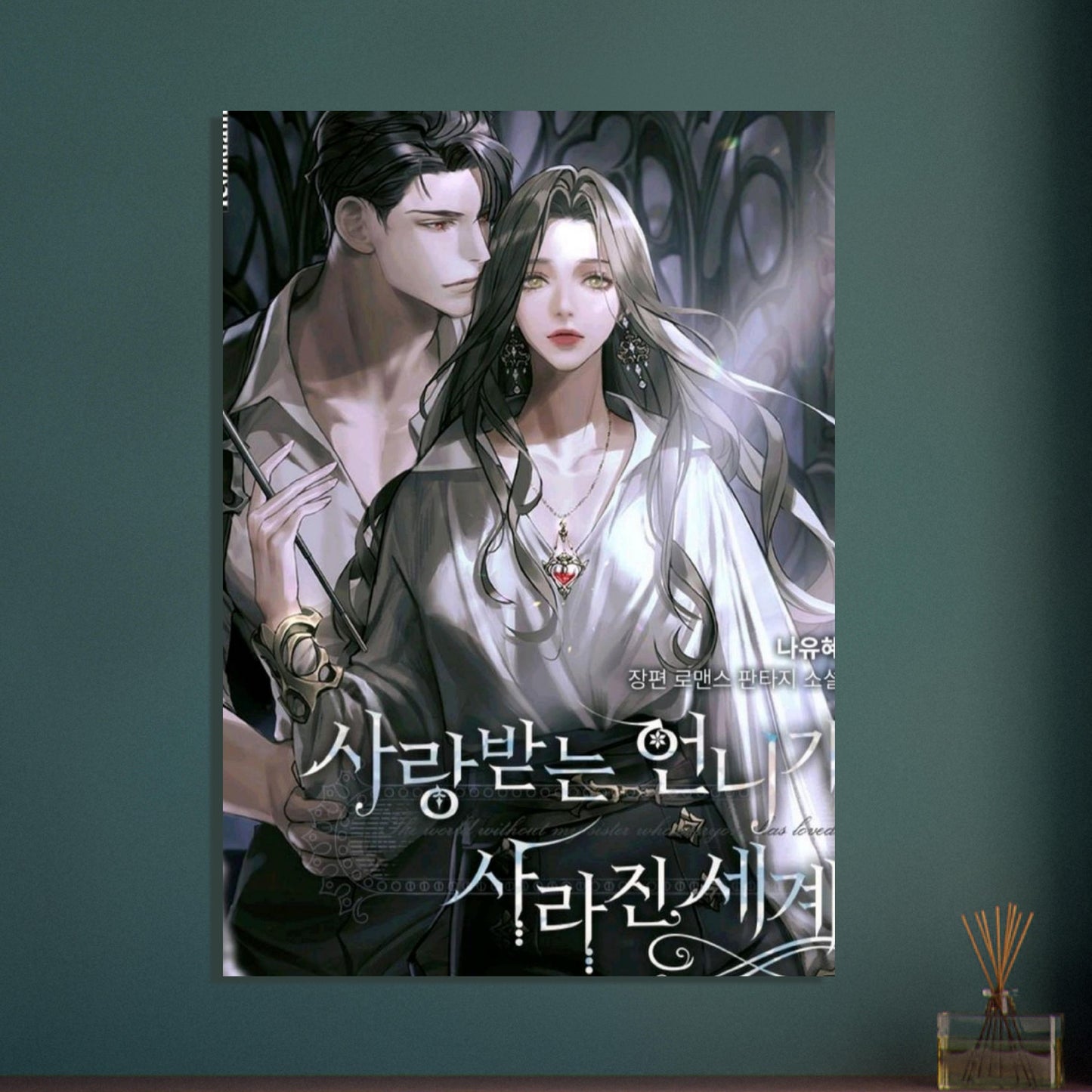 393b57a6-aaf5-4d7b-9490-501104dcf4ee