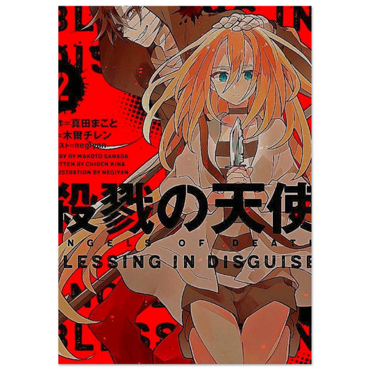 39ee344e-efb1-4e95-9360-16c57d234fe2