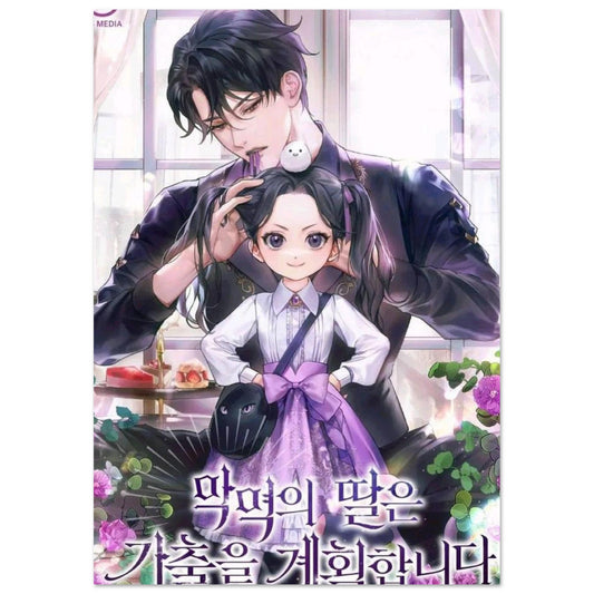 39f5aaac-5f6c-4067-994c-f0146d7d6480