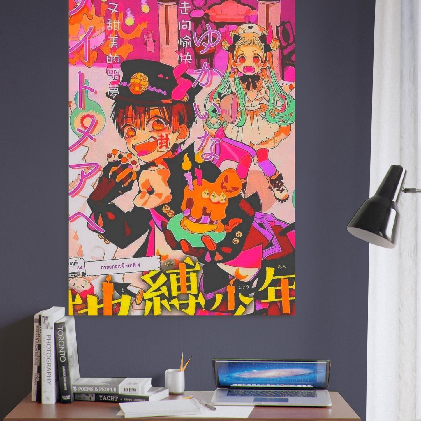 3a02a505-204b-4ee8-b08d-12003e0a1df3