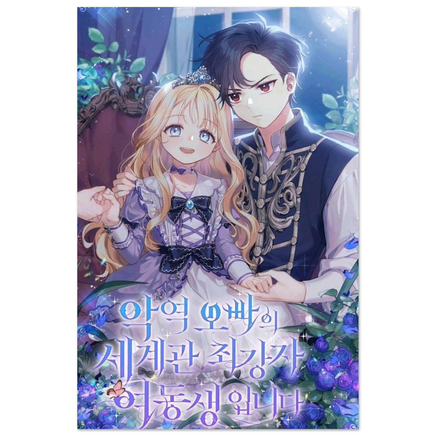 3a9e4e36-3a77-4c0f-8fa9-d92f4a247ed4