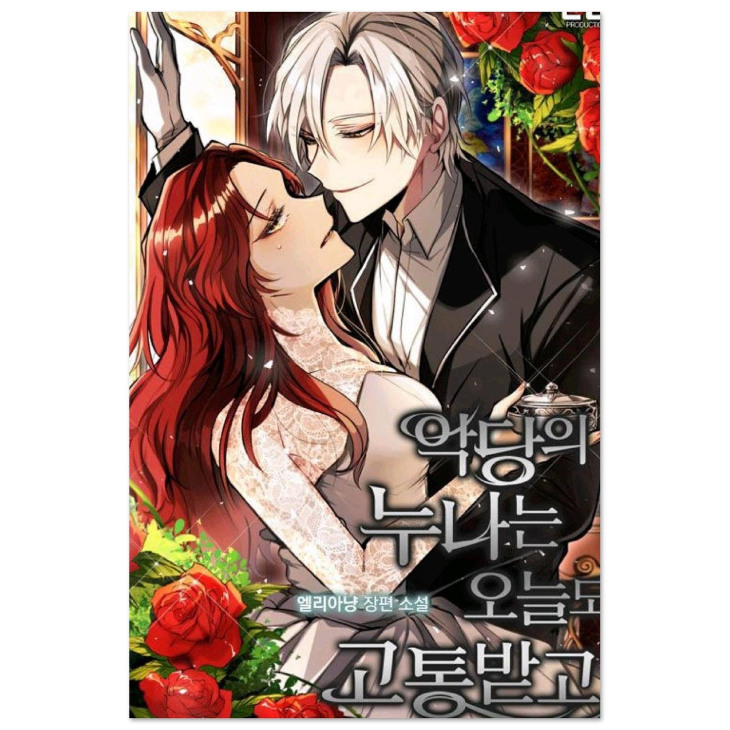 3aebe353-4cf8-4681-8ce3-0ad3eae373c6