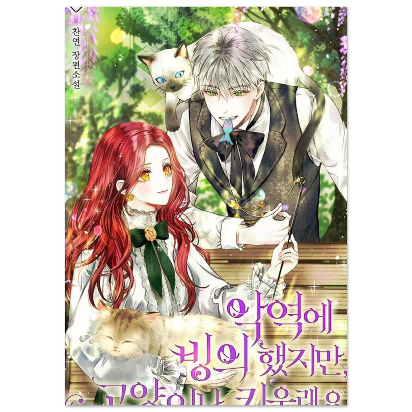 3b141d7d-ecfe-4e4e-8b2e-99be29def019