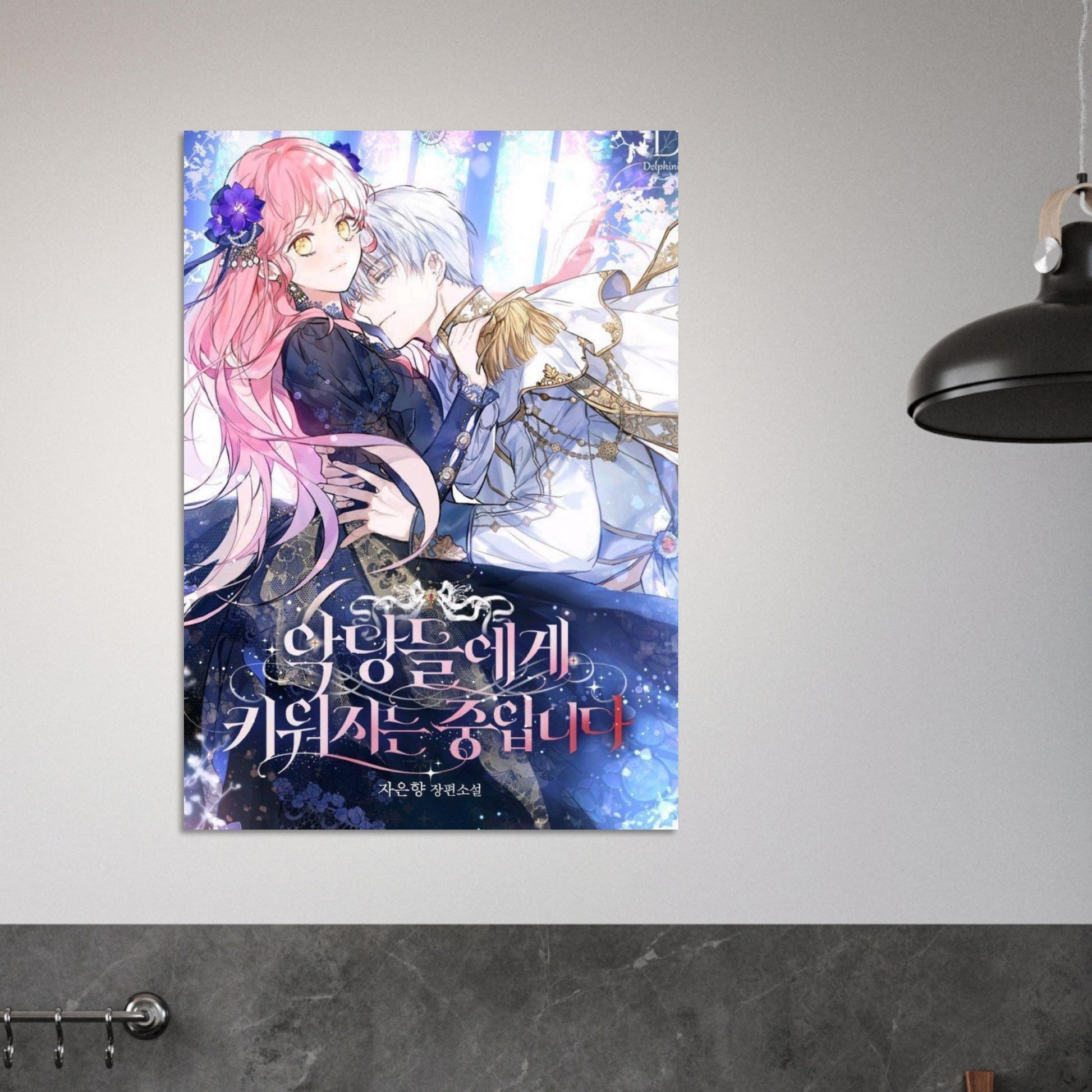 3b444aae-8229-49c4-aca1-a9b36df749a6