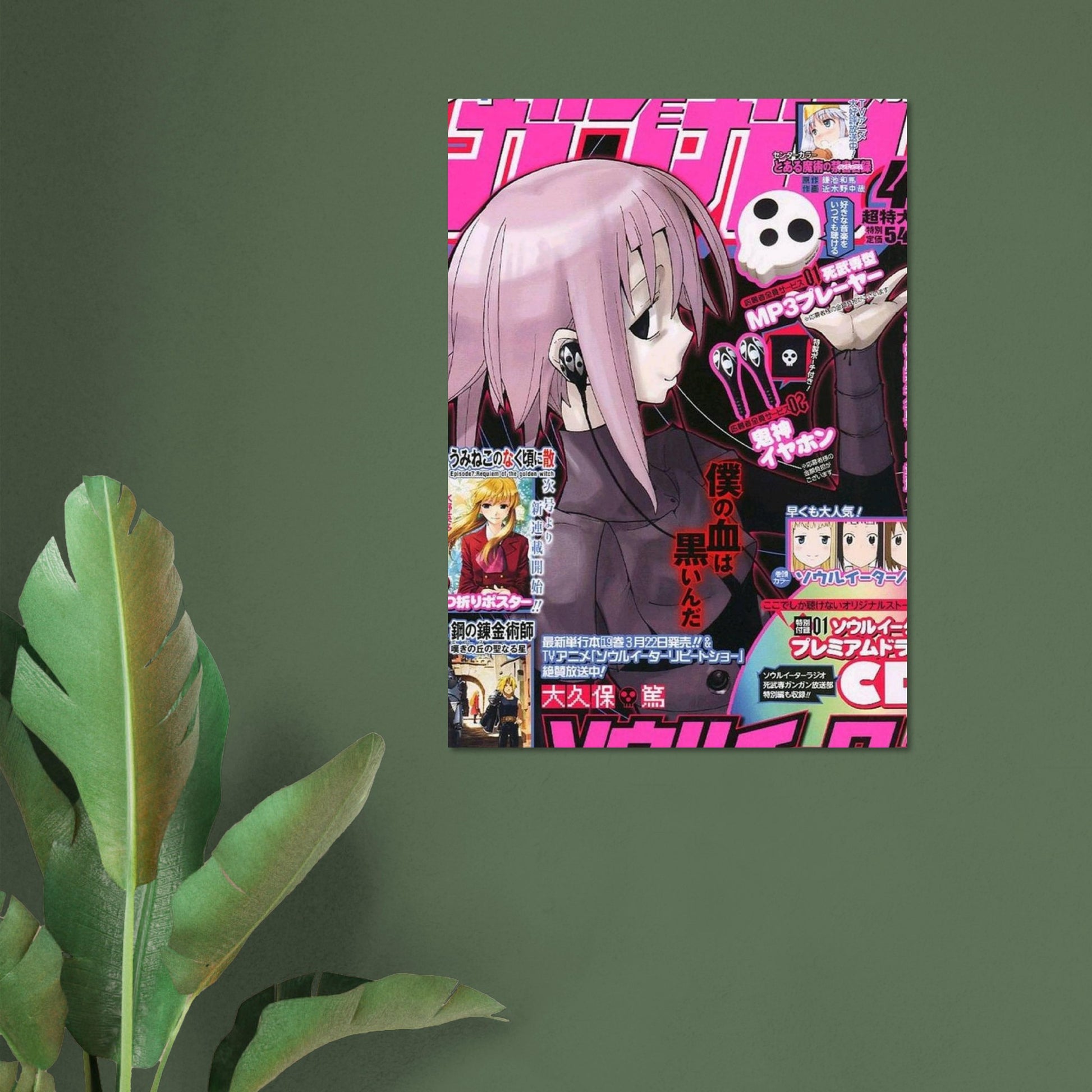 3b4cda12-cf88-4b40-b2d0-5b1d1920c8b5