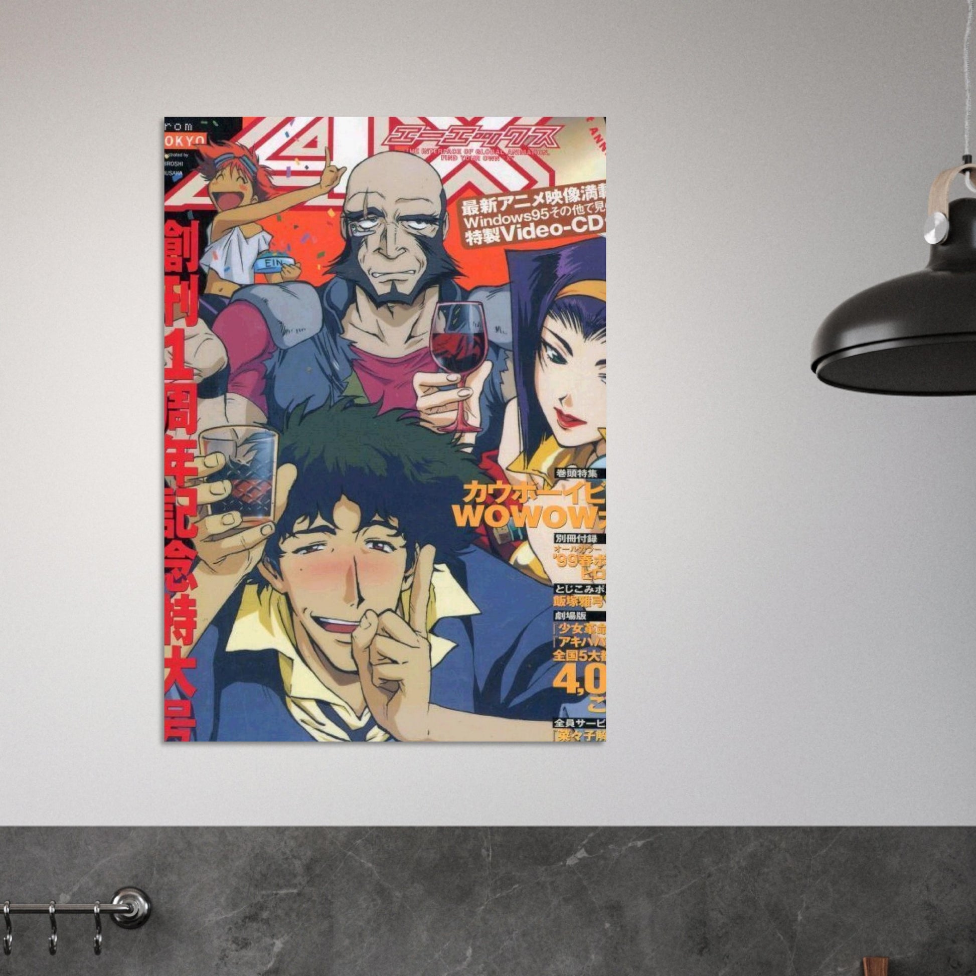 3c5b7463-8e29-4e4b-a11e-70252a5ae27a