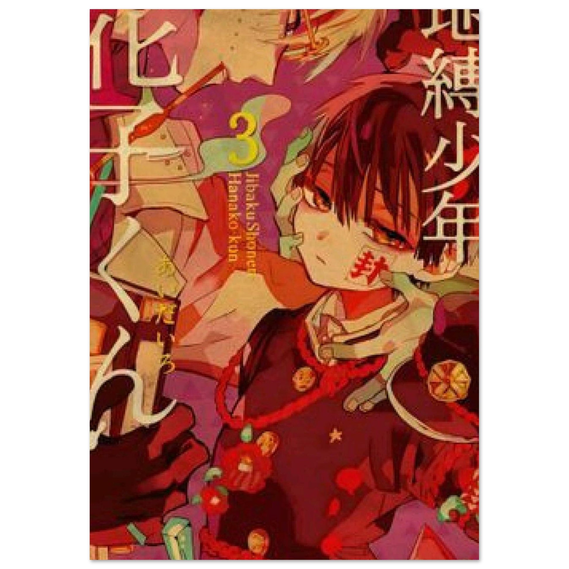 3d7d4bfe-1570-405e-8f4c-4da7f7352bbd