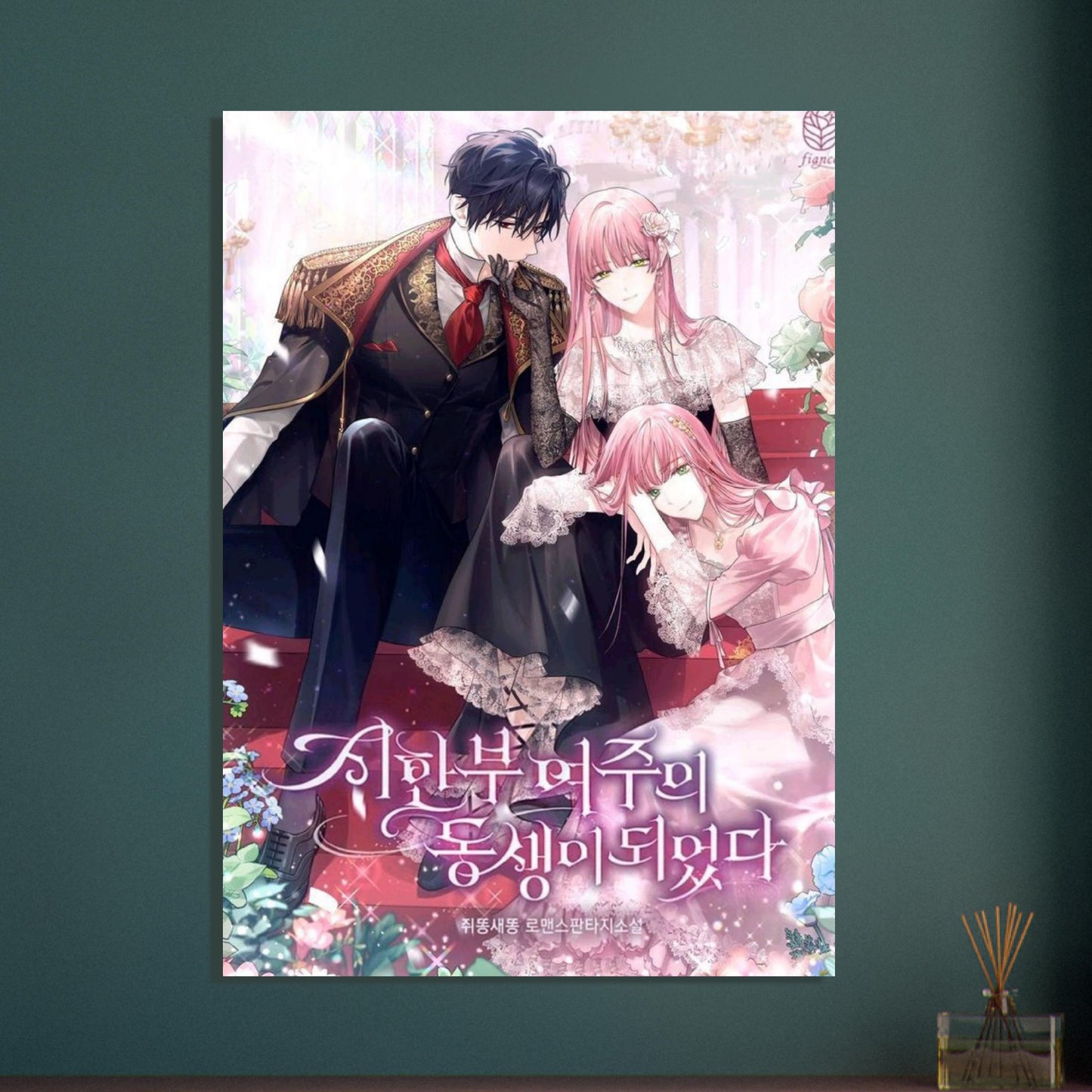 3f3e88cf-cc03-4ffb-afab-b9e4c85a6e6f