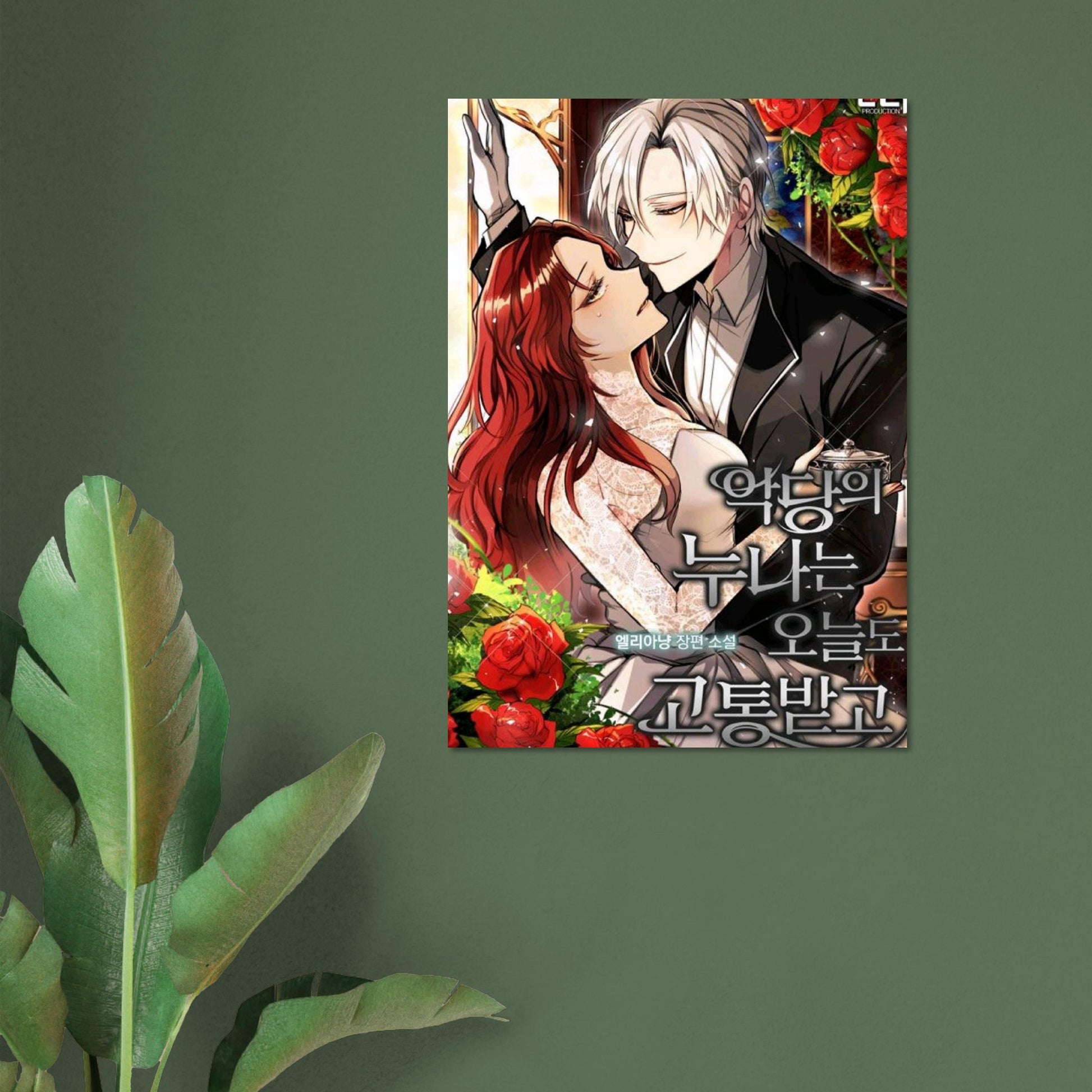 3f78f0ed-8f75-4907-aa72-5ffc1daf6cb0