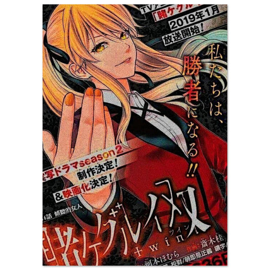 3fa369dd-5257-47b9-8213-23888c3aa544