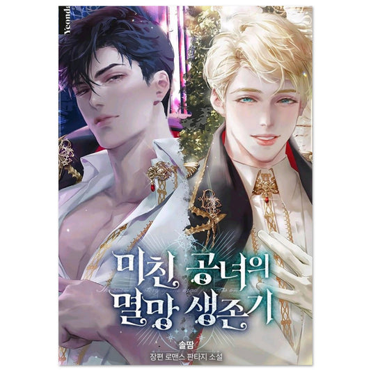 401a2861-698e-418b-b055-fb936a09f87a