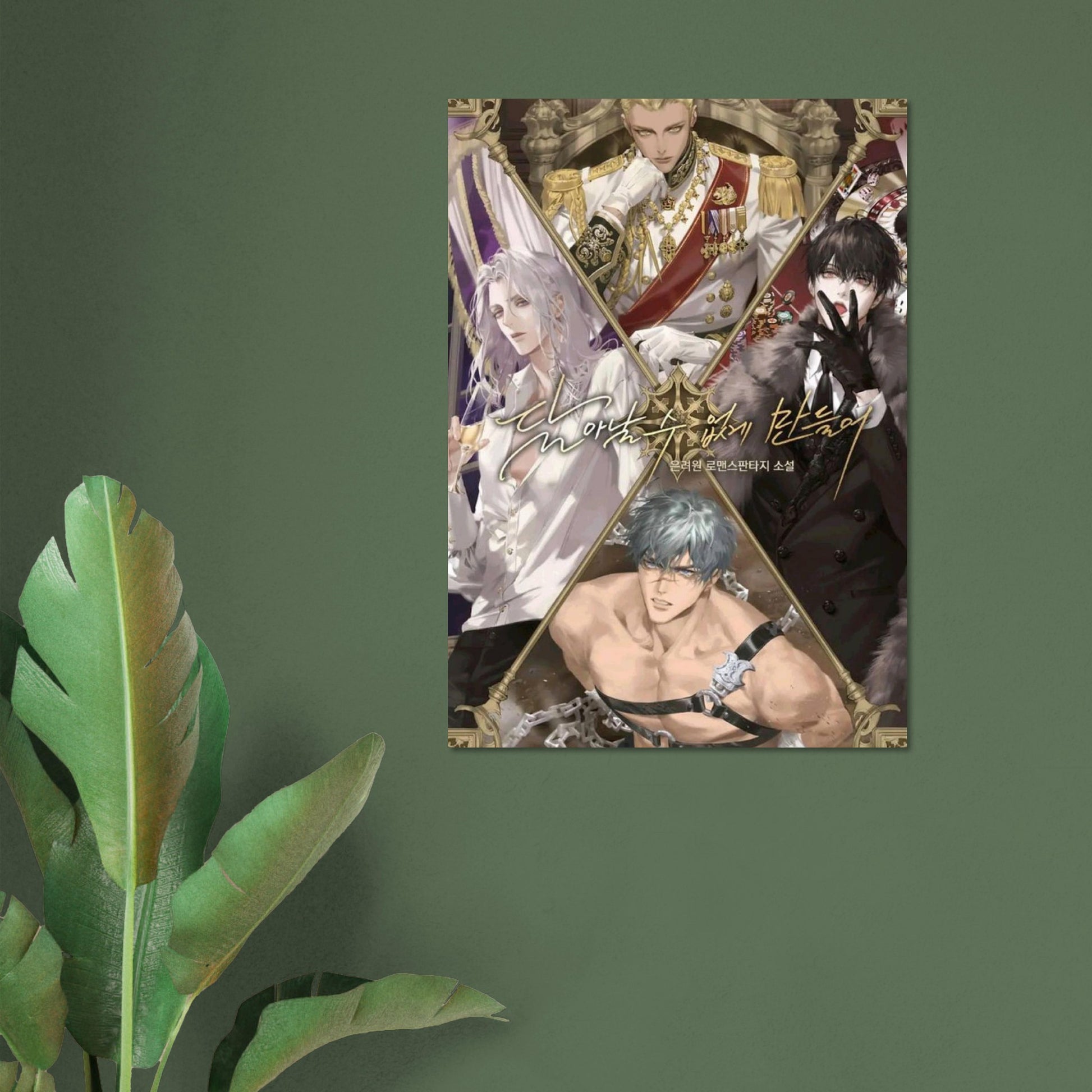 412c0959-91b7-416f-96e4-6e1d8a421149