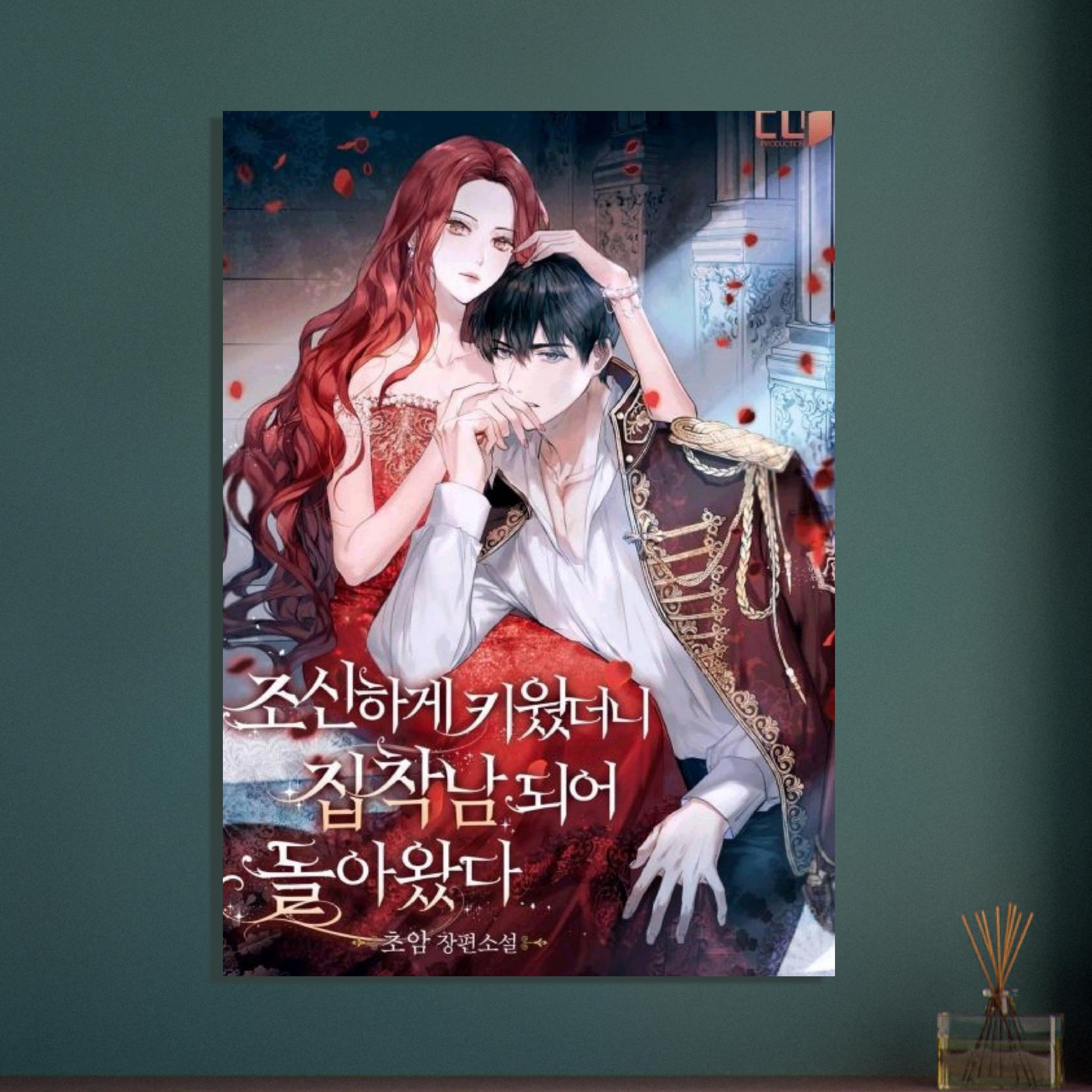 41a10a4c-6823-4d45-b339-21ad8c37df7c