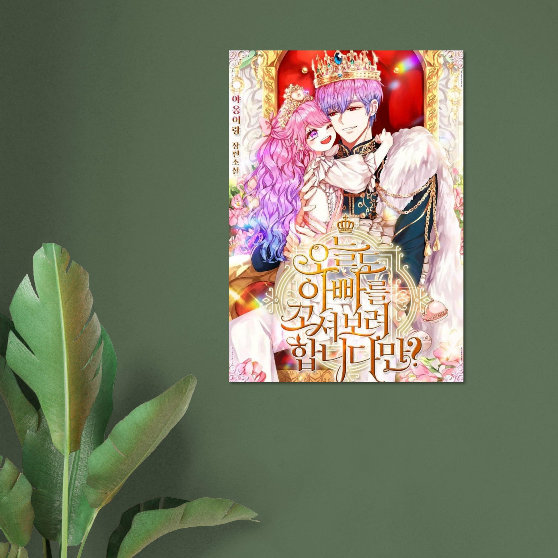 41d1f59c-fccc-42f2-b250-ad09535c6246