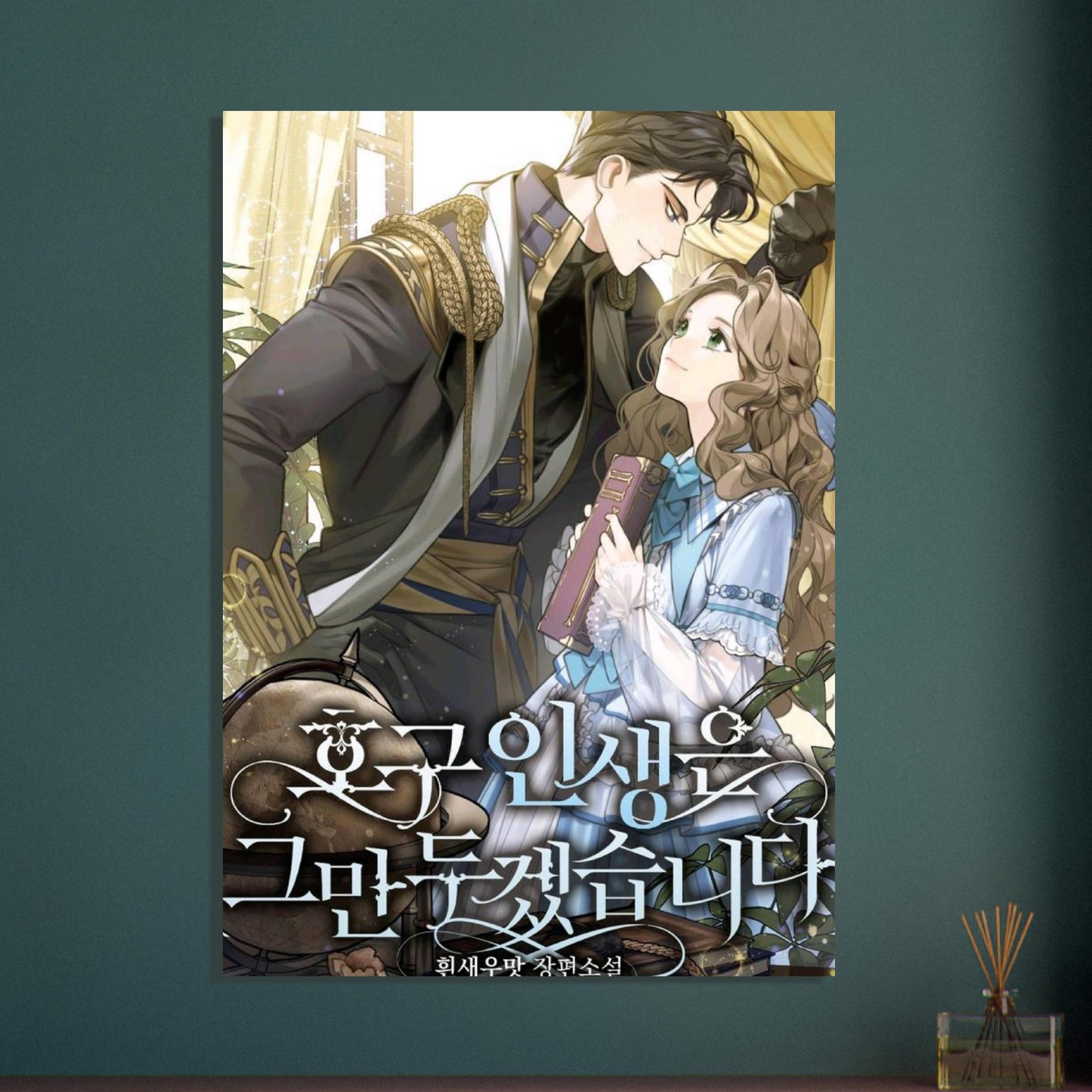 4203225b-5f57-46b2-8bcf-cc05b892bcdc