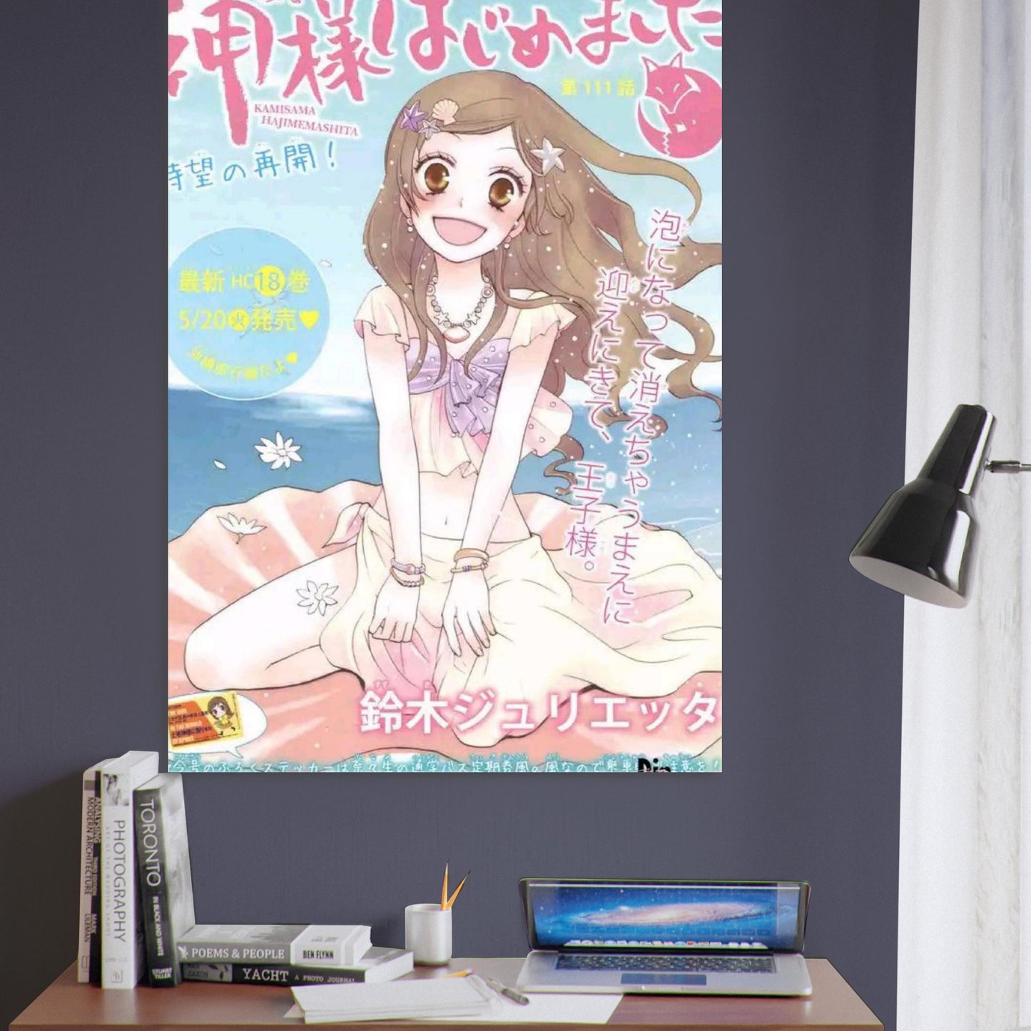 423d079c-8b5a-4687-af8e-b0c368acd69a