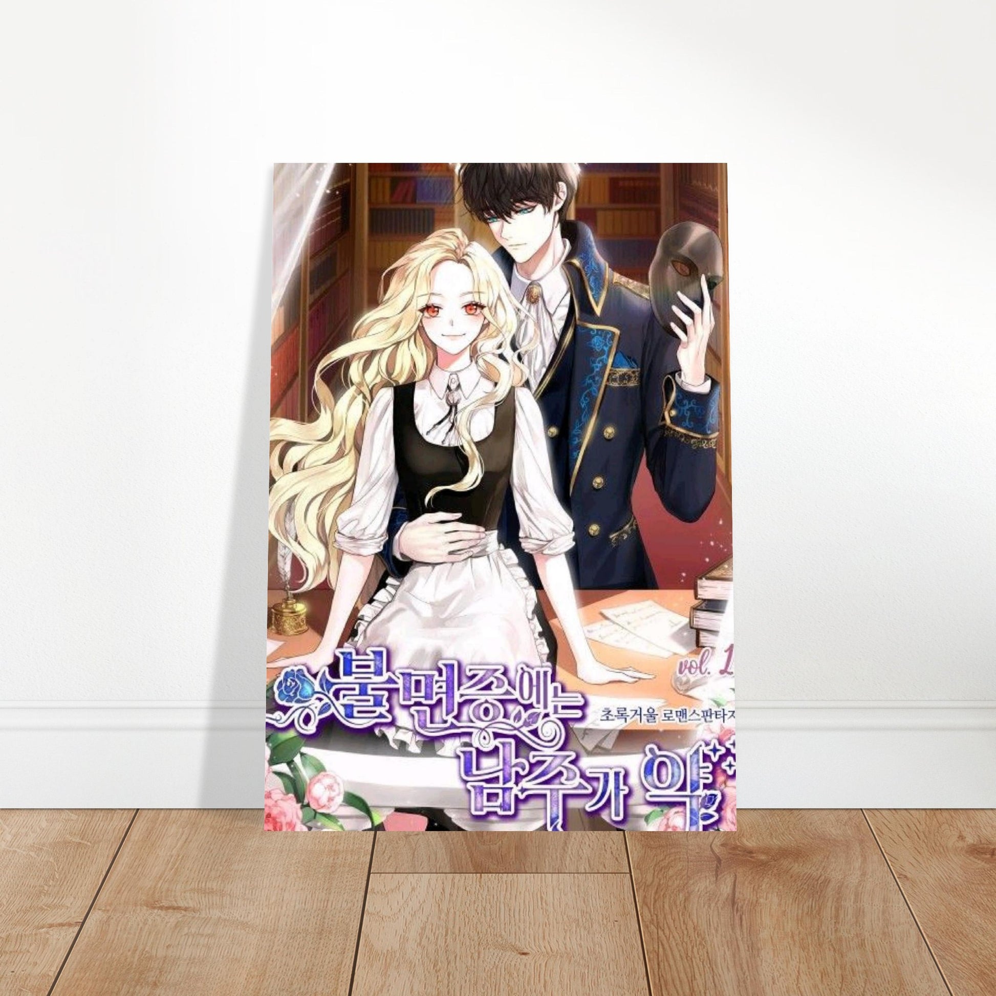 4292fa62-f341-4547-9e81-cd0558fb9809