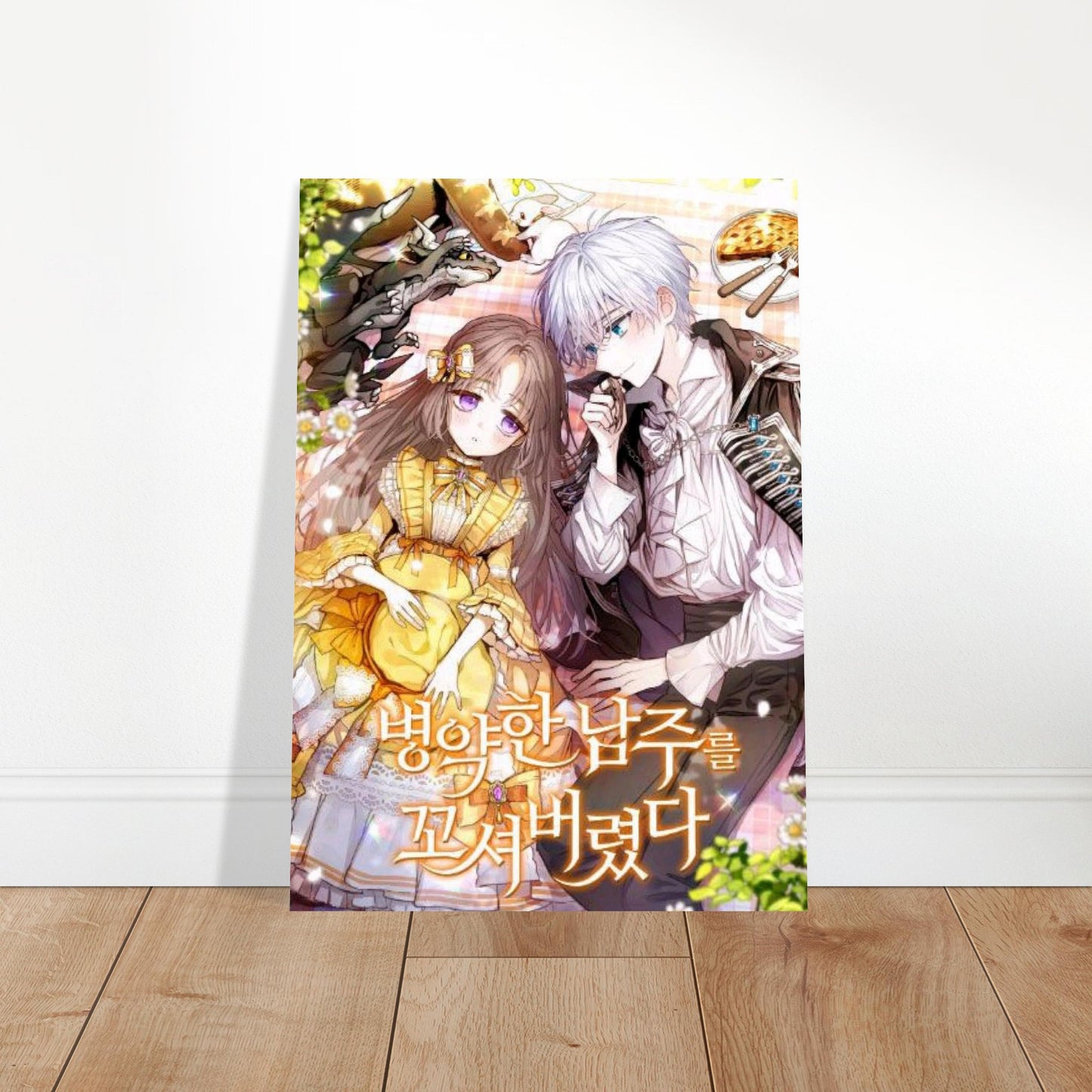 42d4b69f-4b64-4e02-b024-422e5b189ee4