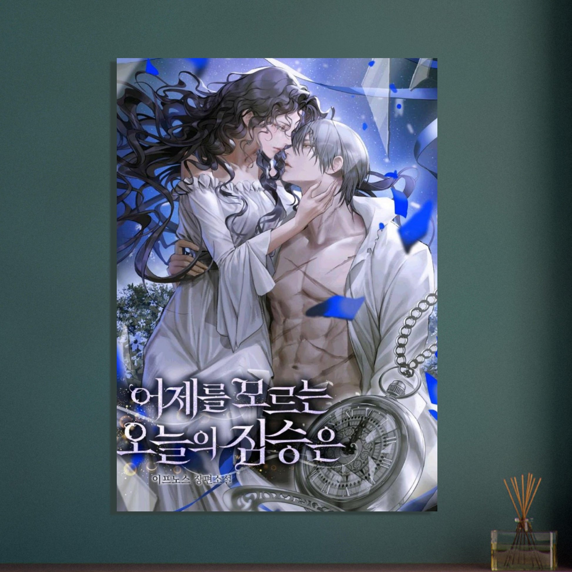 43960e3a-78f0-4e6f-acb2-3e37f122f119