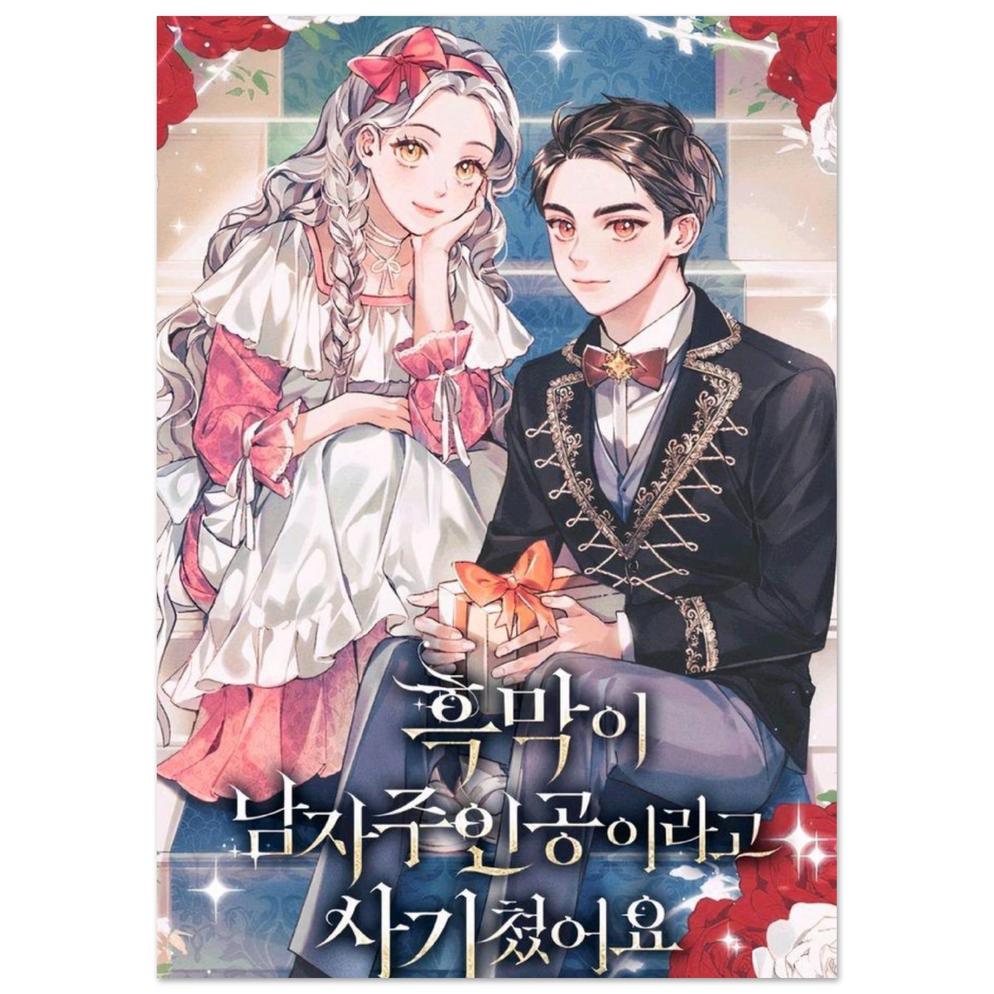 43ccaef3-6227-41a0-a2f3-4b55498205f0