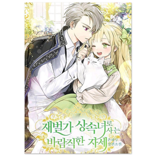 444606bd-e2d5-4eb4-8a6d-80abbf4eff18