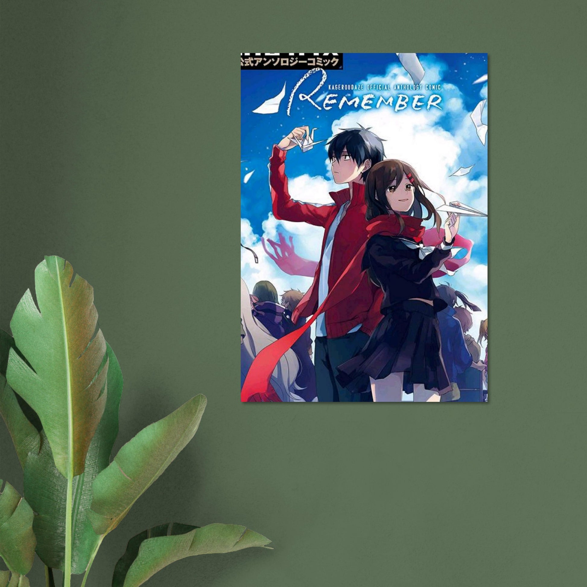 449b30fd-3a19-46f0-8e1b-57b3e25e983b