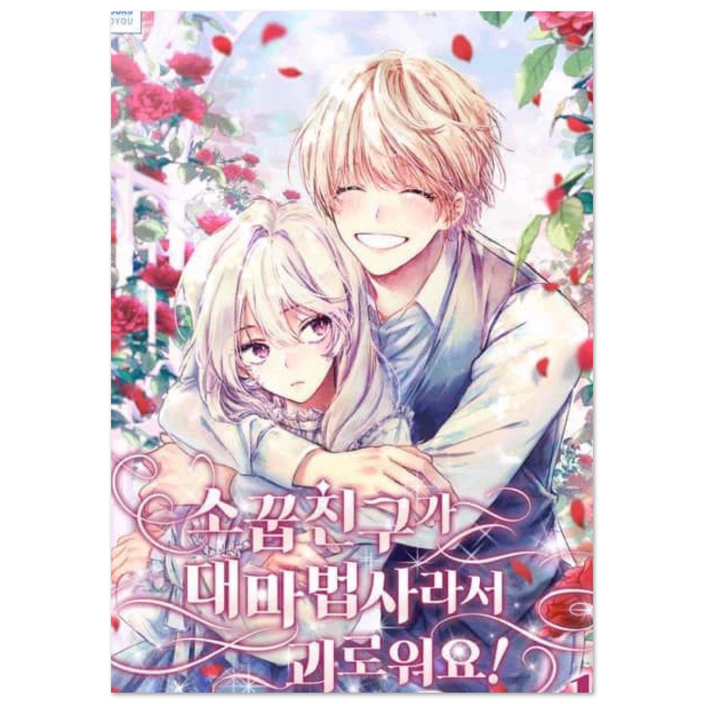 44b82e6d-7912-4056-b0f9-6bb6b2541ede