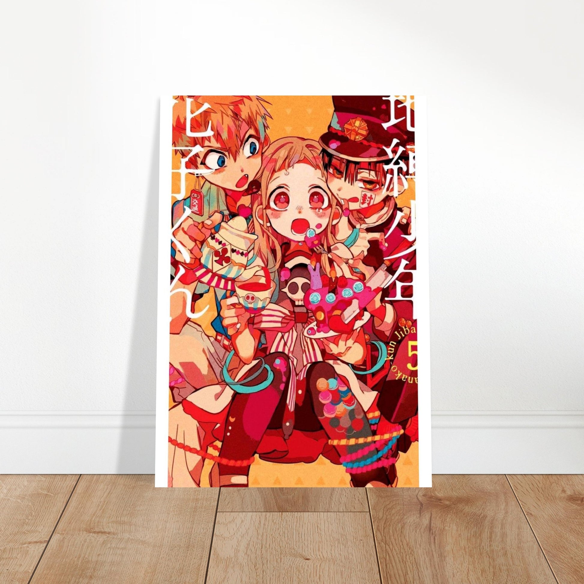 4546e7e0-55a4-41cf-952d-e33ca8a428d4