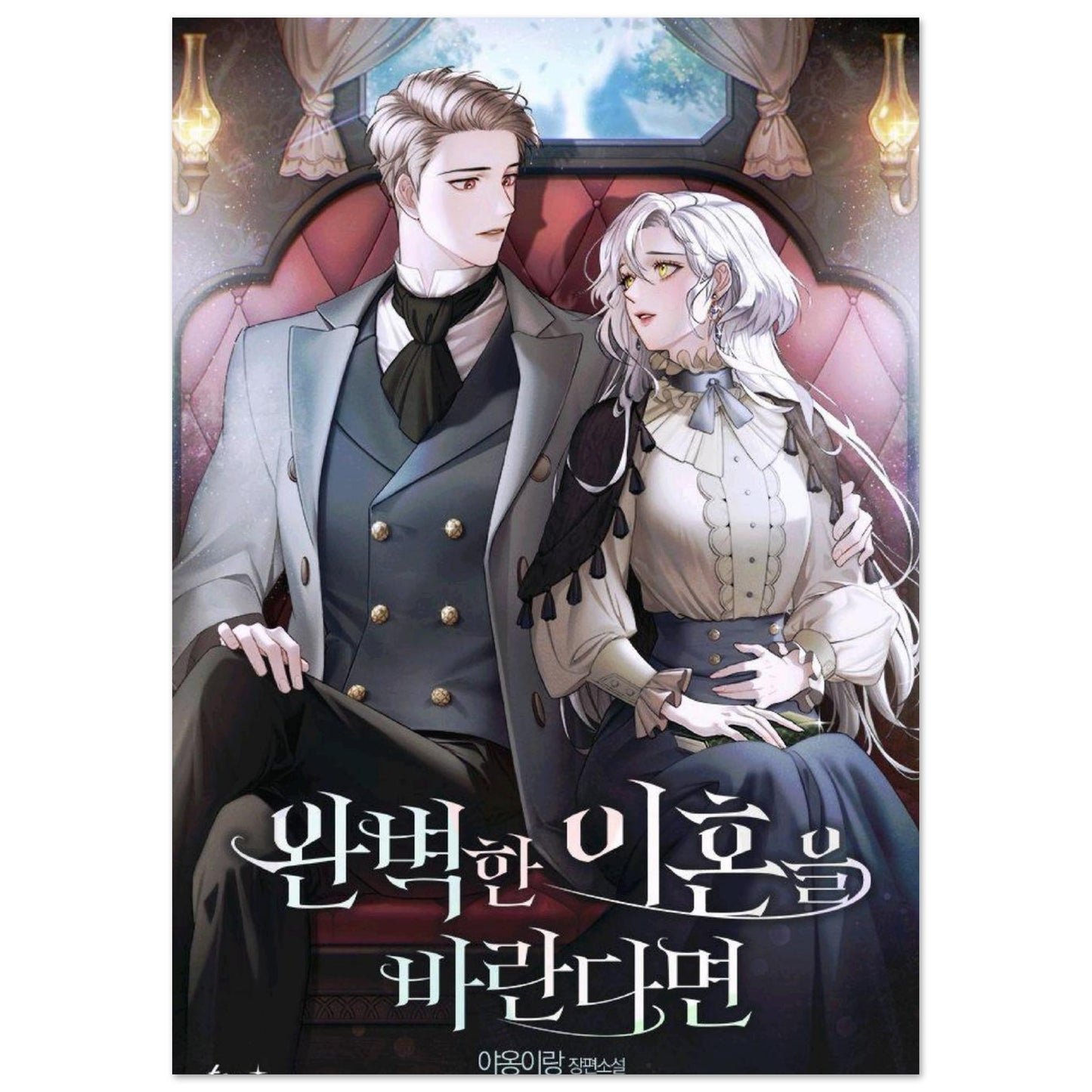 45a71074-b6b7-4b56-8d41-73c175a6b94a