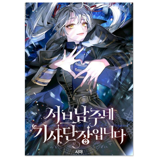 47114ec2-0a73-4c70-b60b-04ab1f124238