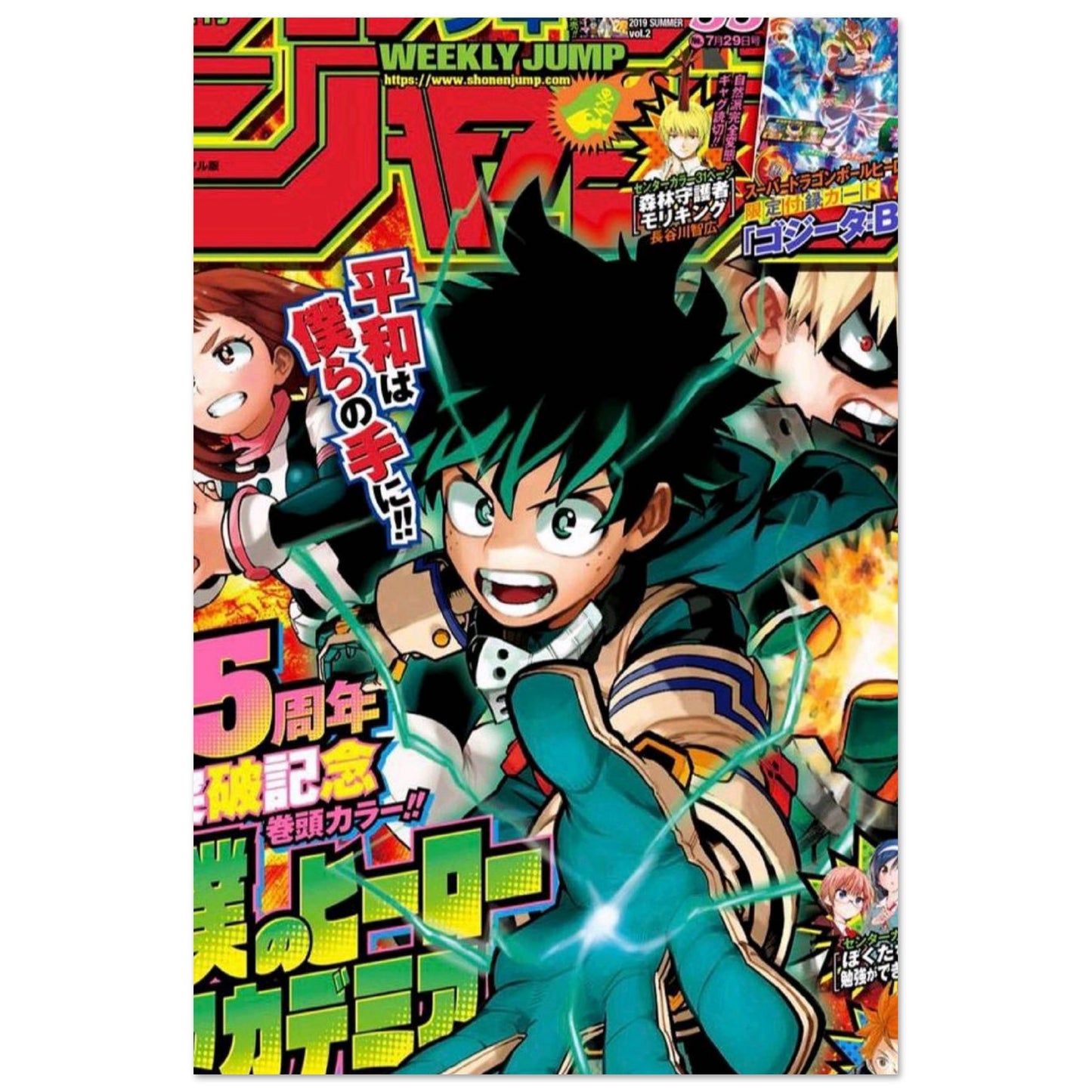 47a28ccb-50c5-440c-9776-46fa3b6d087a