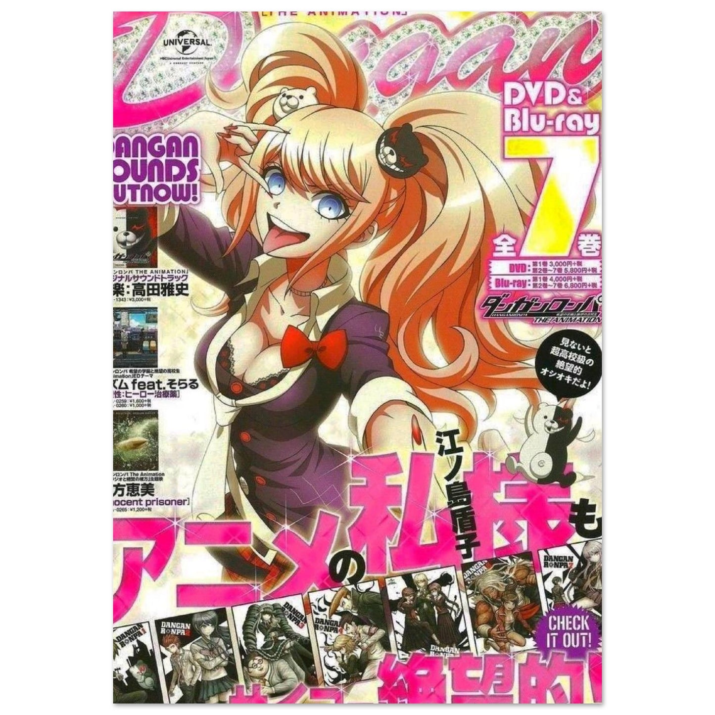 47b5c4b4-98d5-45e1-8f8e-f7453868e12a