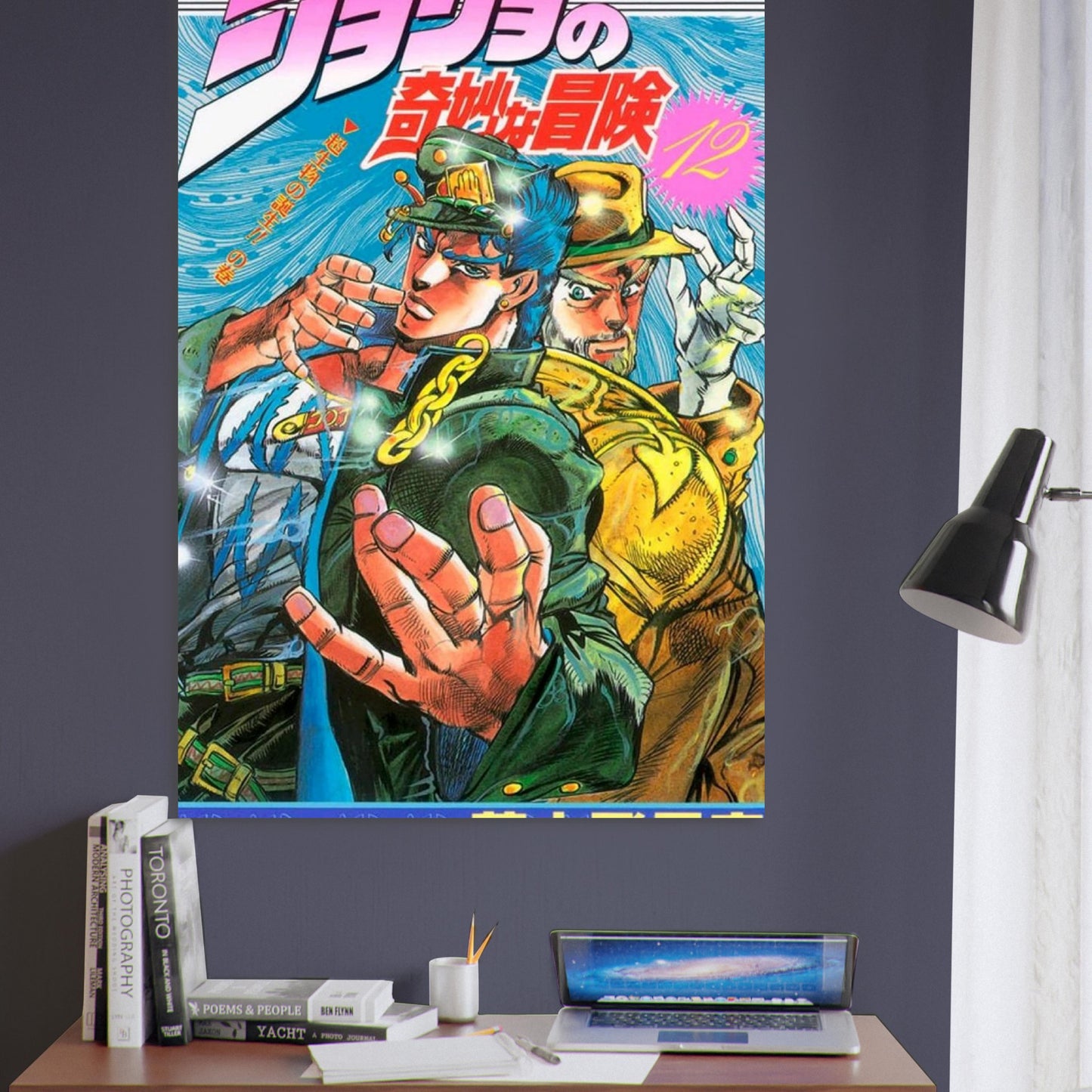 489b1c3f-e0f8-4344-bbdc-b6e4b52c9c92