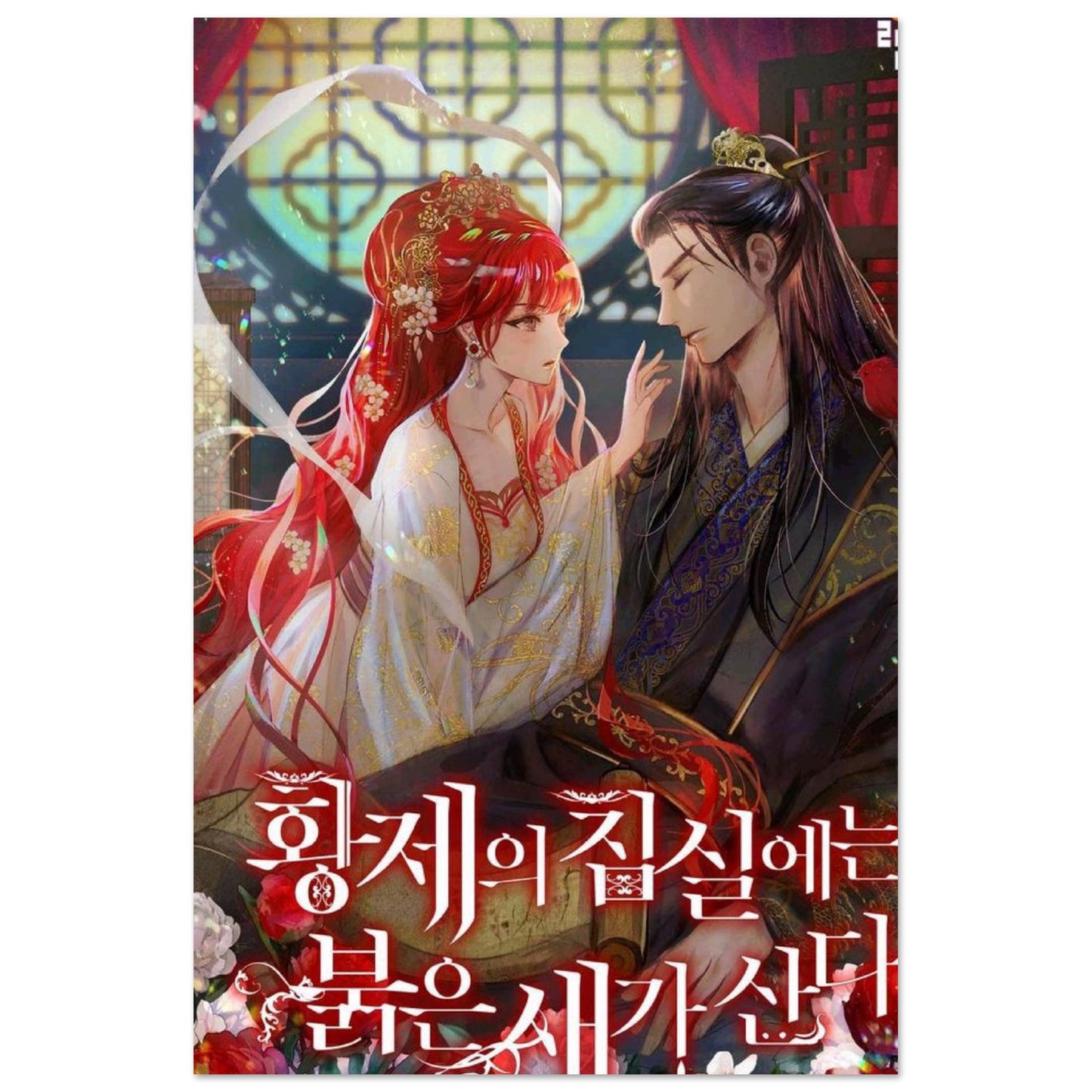 48de48a9-53a7-4c44-bccf-7a6d1c574de5