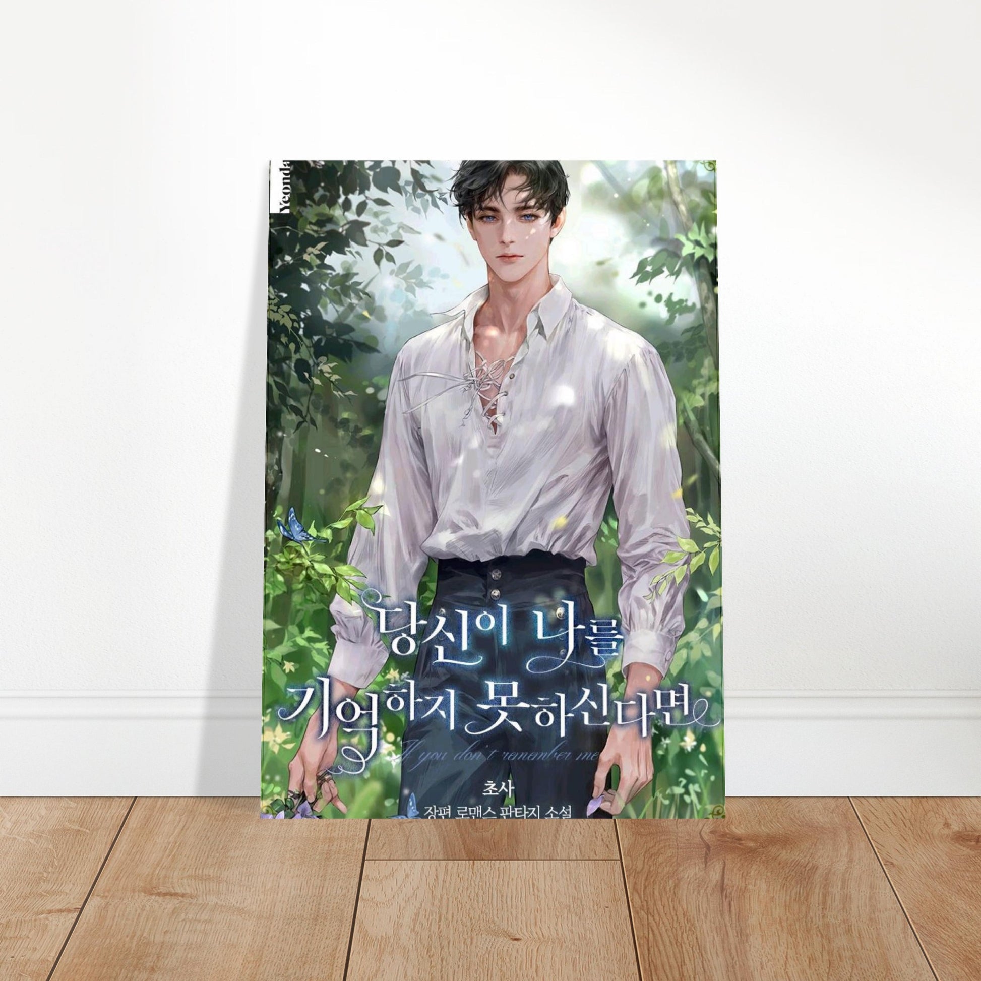 49e39c1b-198c-40aa-9144-6246771f9ae3