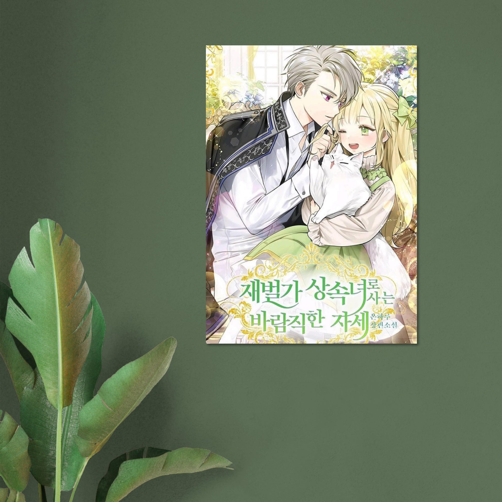 4a8c7f40-472a-4859-b673-1a36197004a5