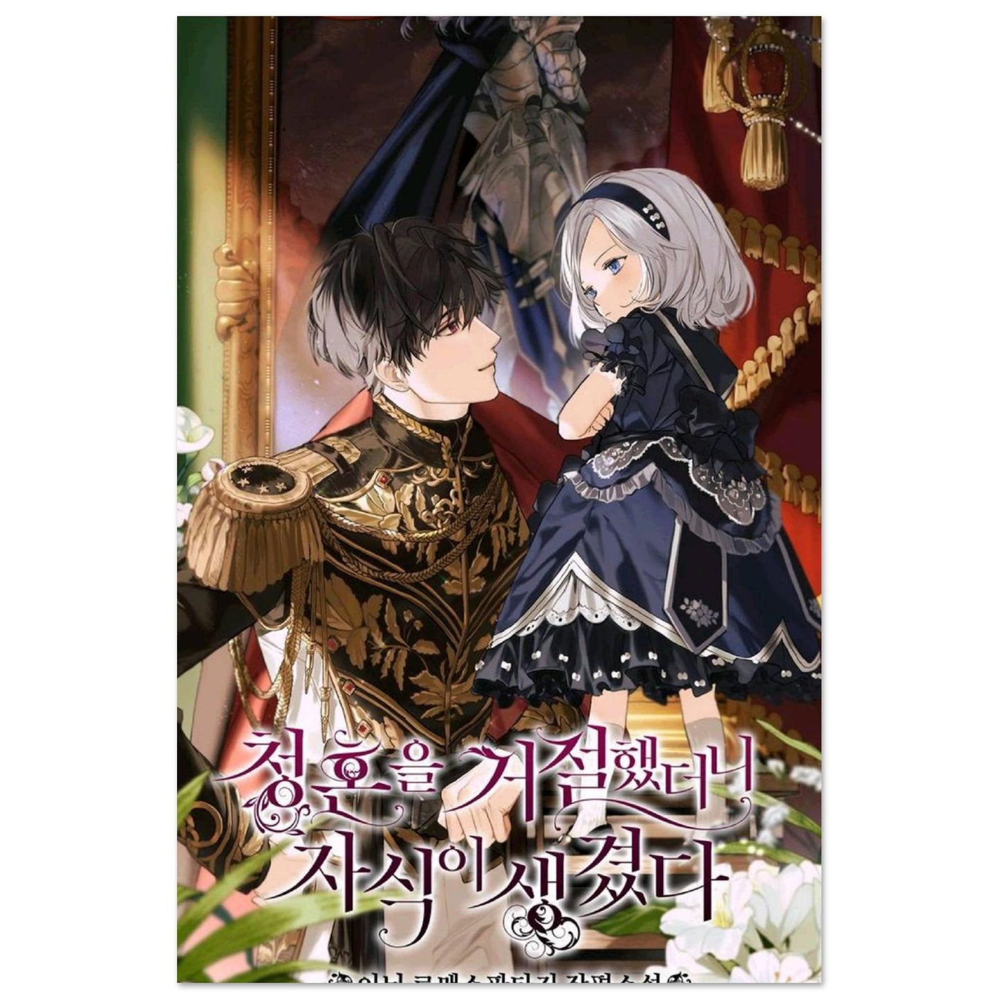 4b20532a-020c-4b8e-b769-fa4f02de36e3