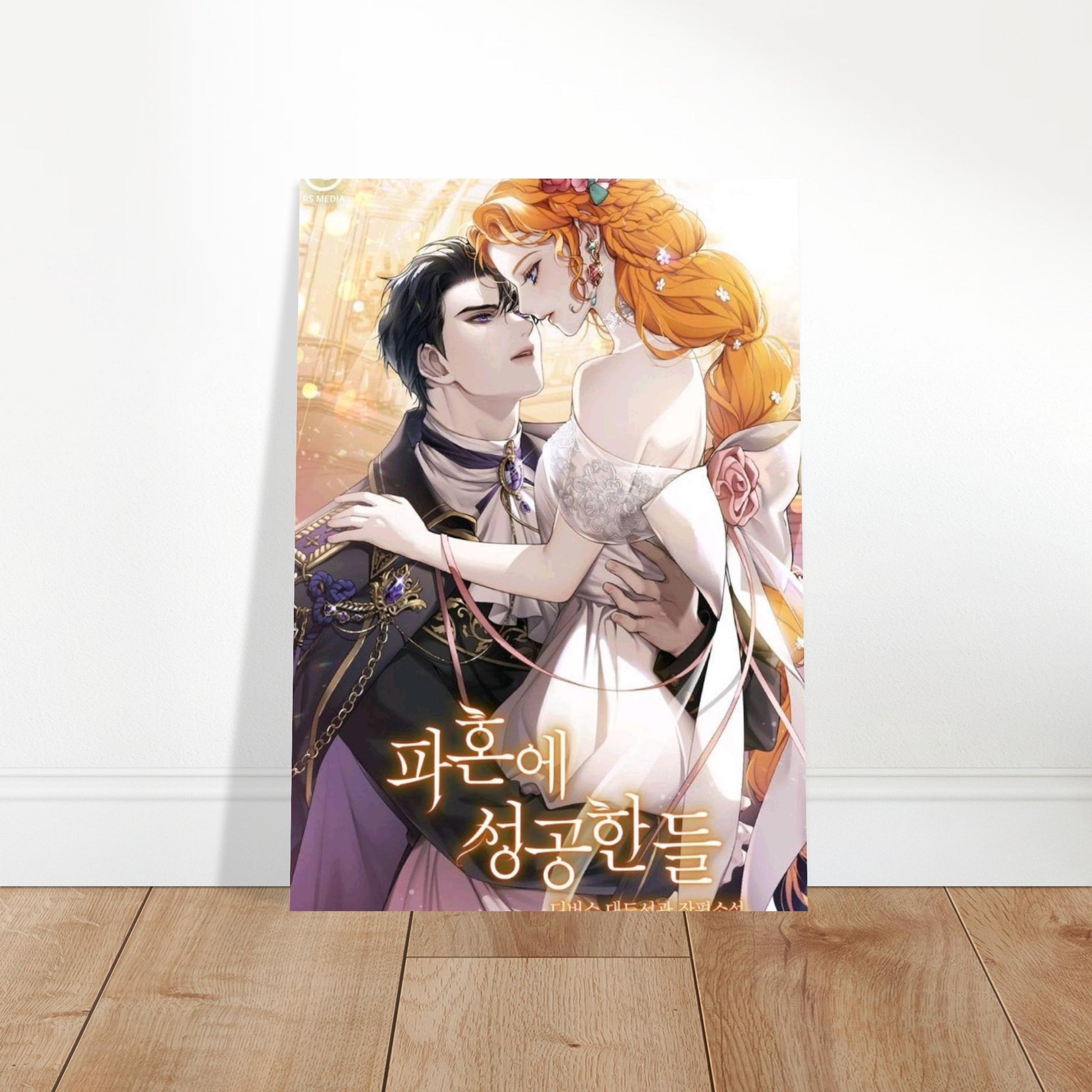 4b591910-8edb-4fd7-ab21-1b7abedc3f33