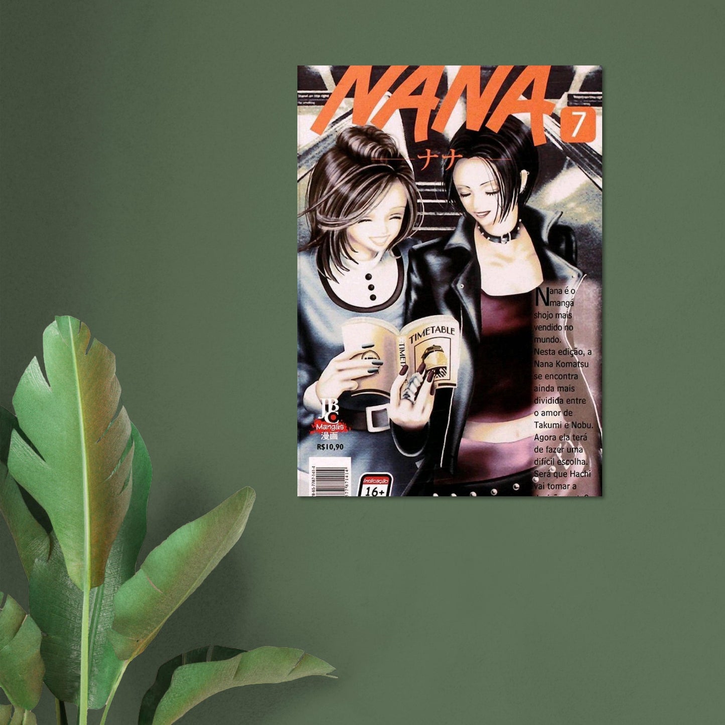 4bc9df0f-cf01-4ce6-b757-40ea767ab174