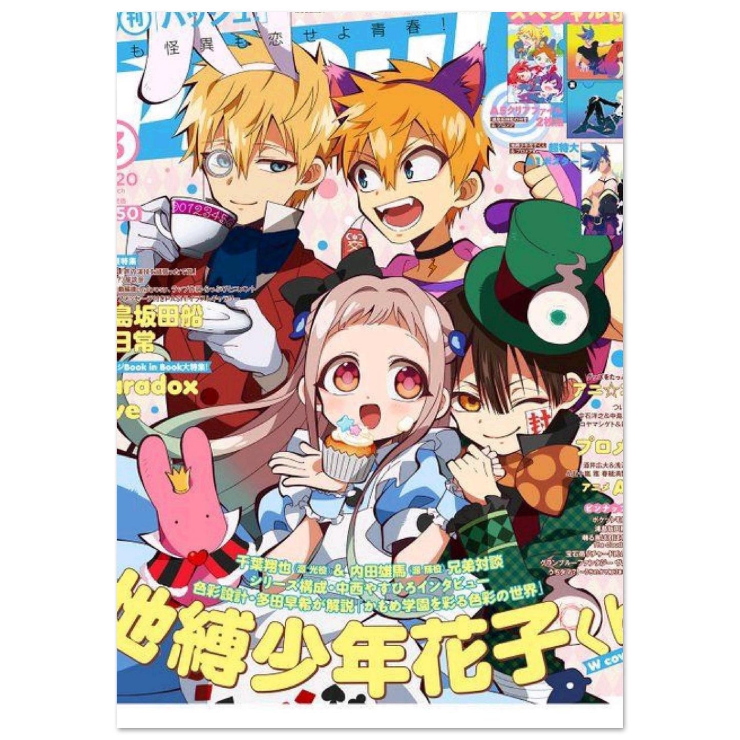 4c3f6a2a-891d-4357-9932-b741cff29170