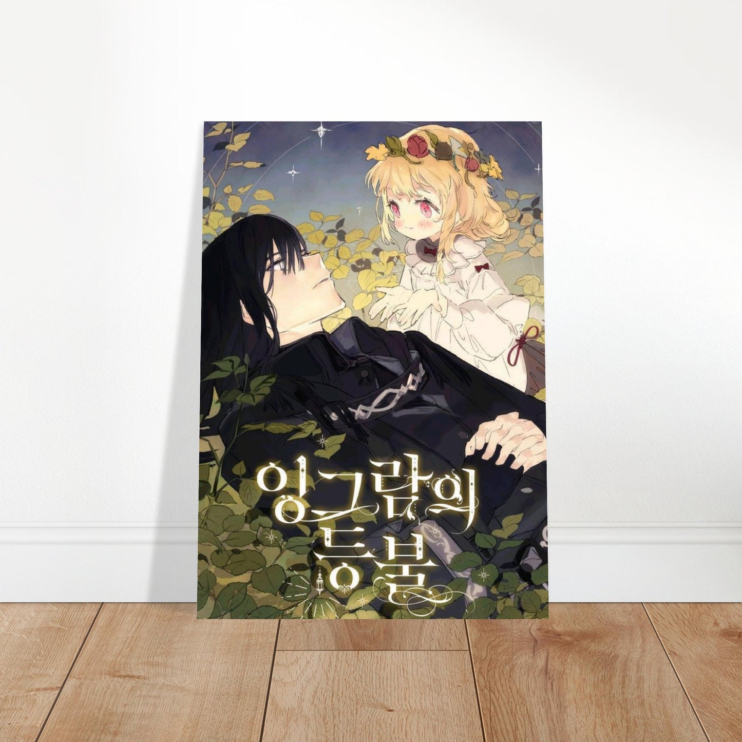 4d3a7750-0505-49f9-a335-f84c02ba6877