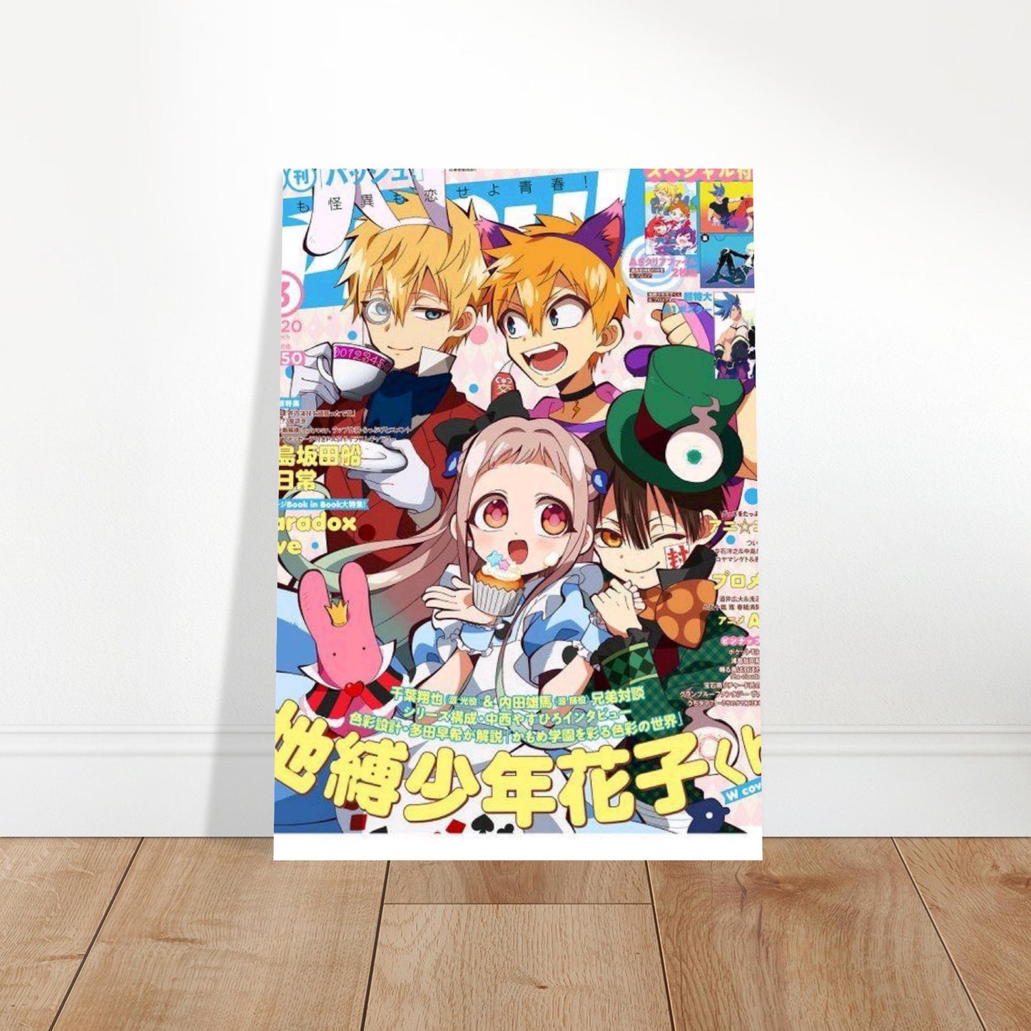 4e08db5c-c208-4b70-87f2-30dff9e03cd1