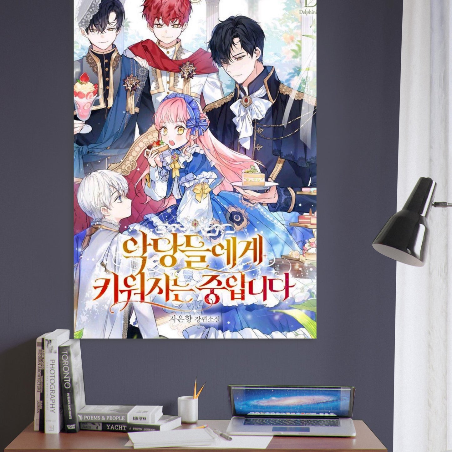 4e3b3e56-c6f9-4007-894c-85712144cd67